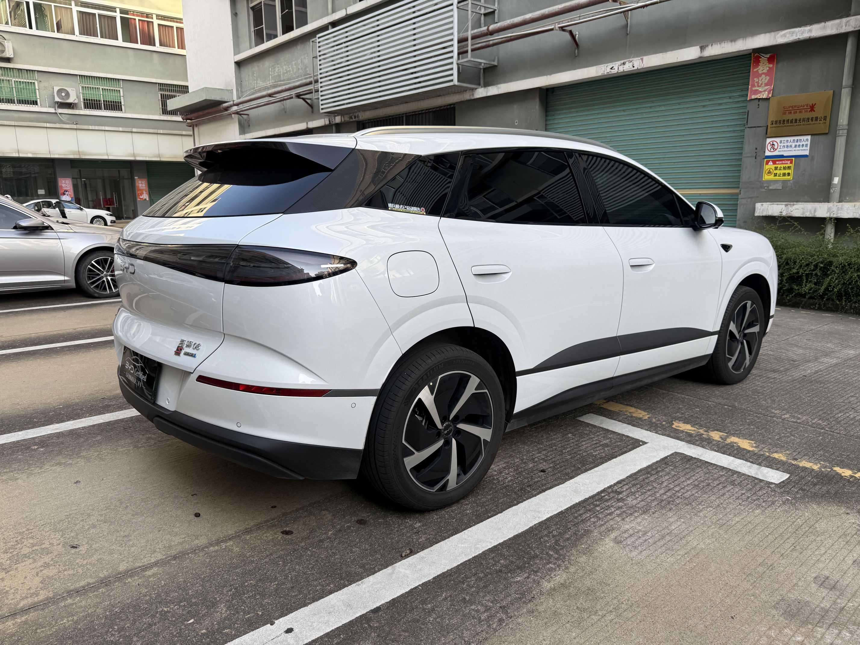 BYD Sea Lion 06 New Energy 2025 car image #3