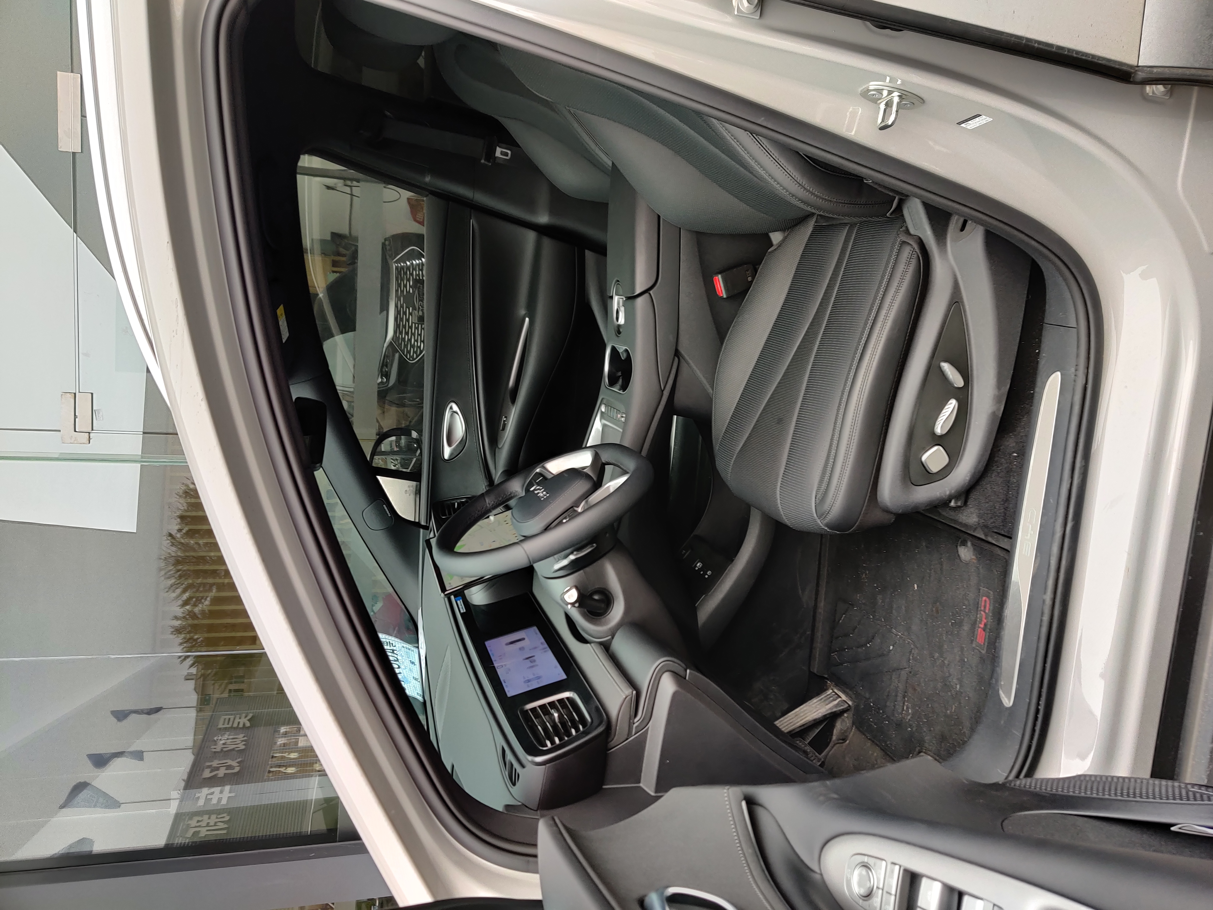 BYD Sea Lion 06 New Energy 2025 car image #3