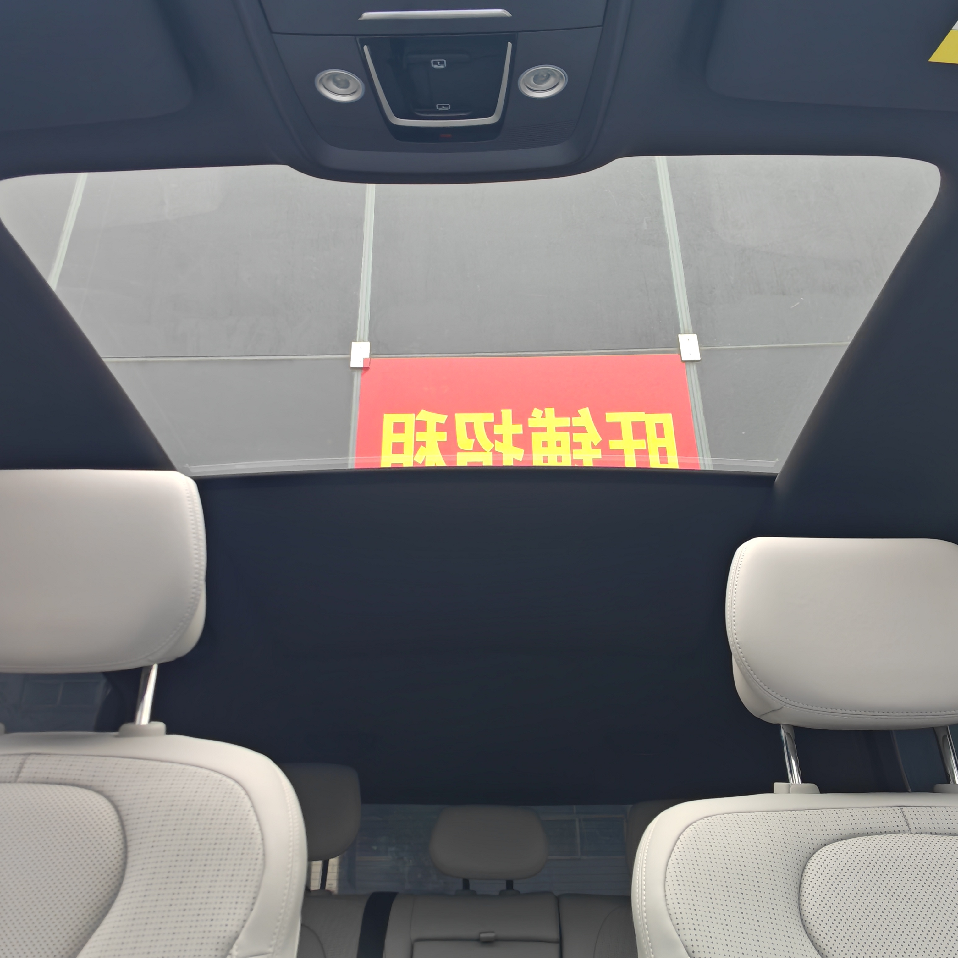 BYD Sea Lion 06 New Energy 2025 car image #3