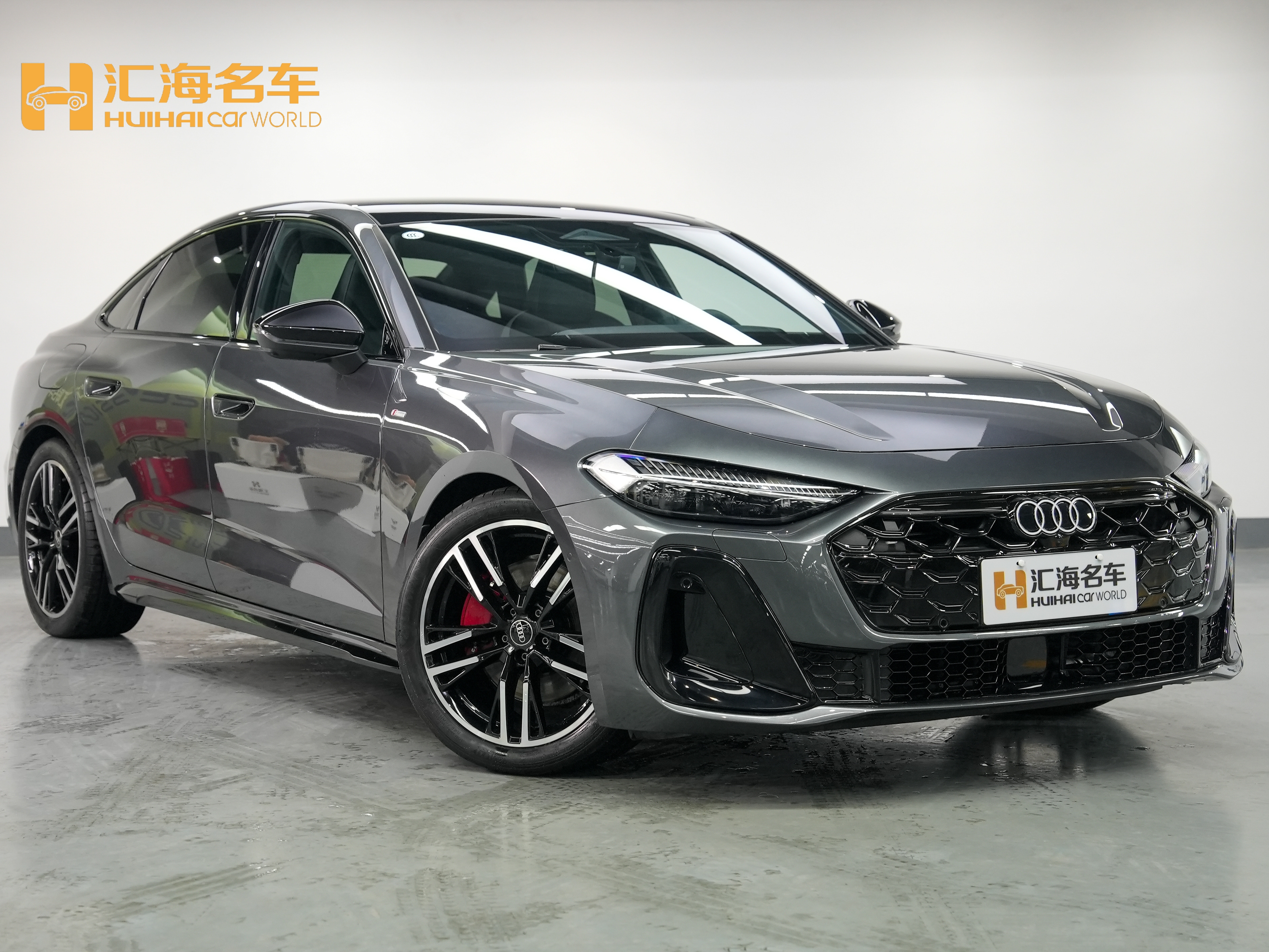 Audi FAW Audi A5L 2025 car image #3