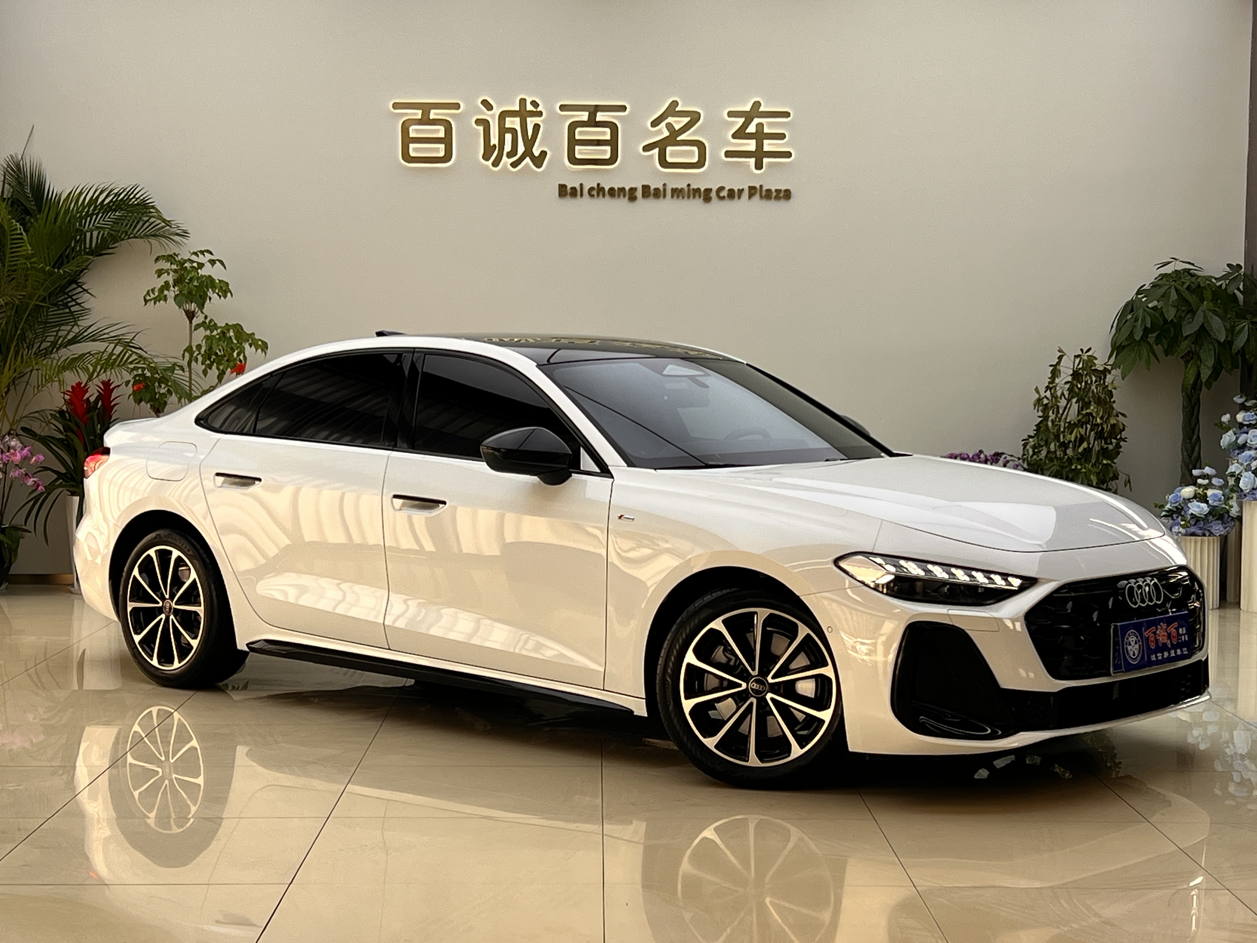 Audi FAW Audi A5L 2025 #3 Audi FAW Audi A5L 2025 car image #3