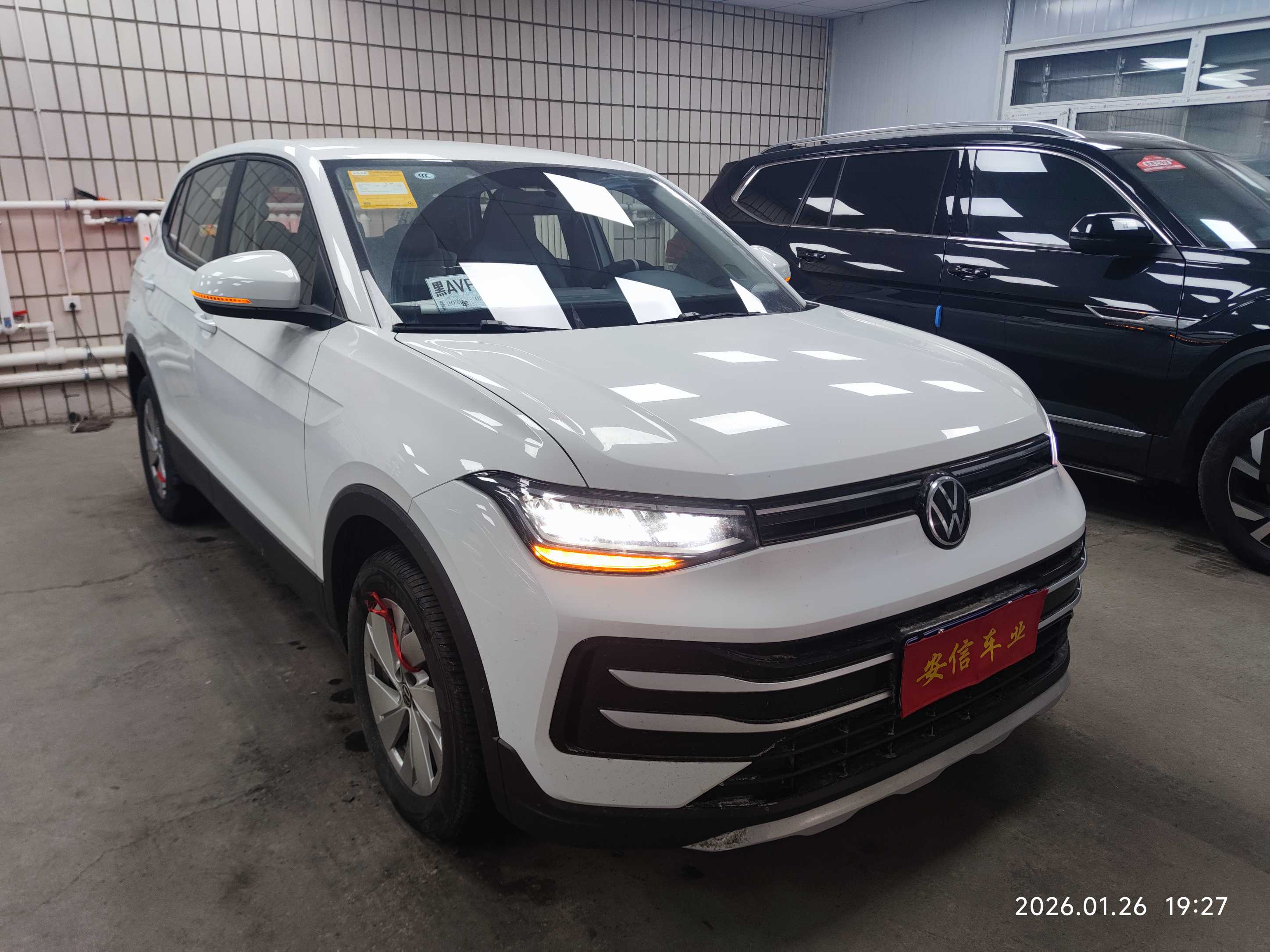 Volkswagen Tharu 2026 car image #3