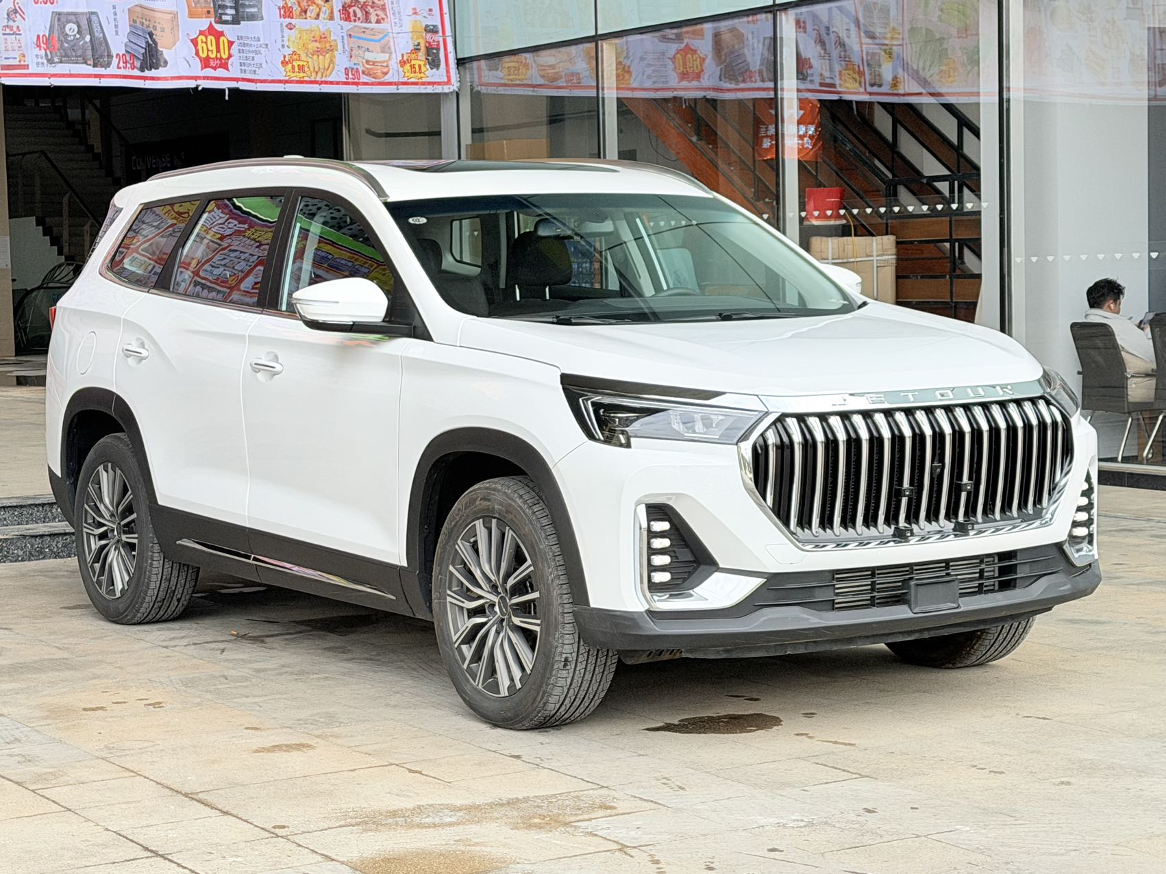 Jetour X90 PLUS 2026 imagem de carro #3