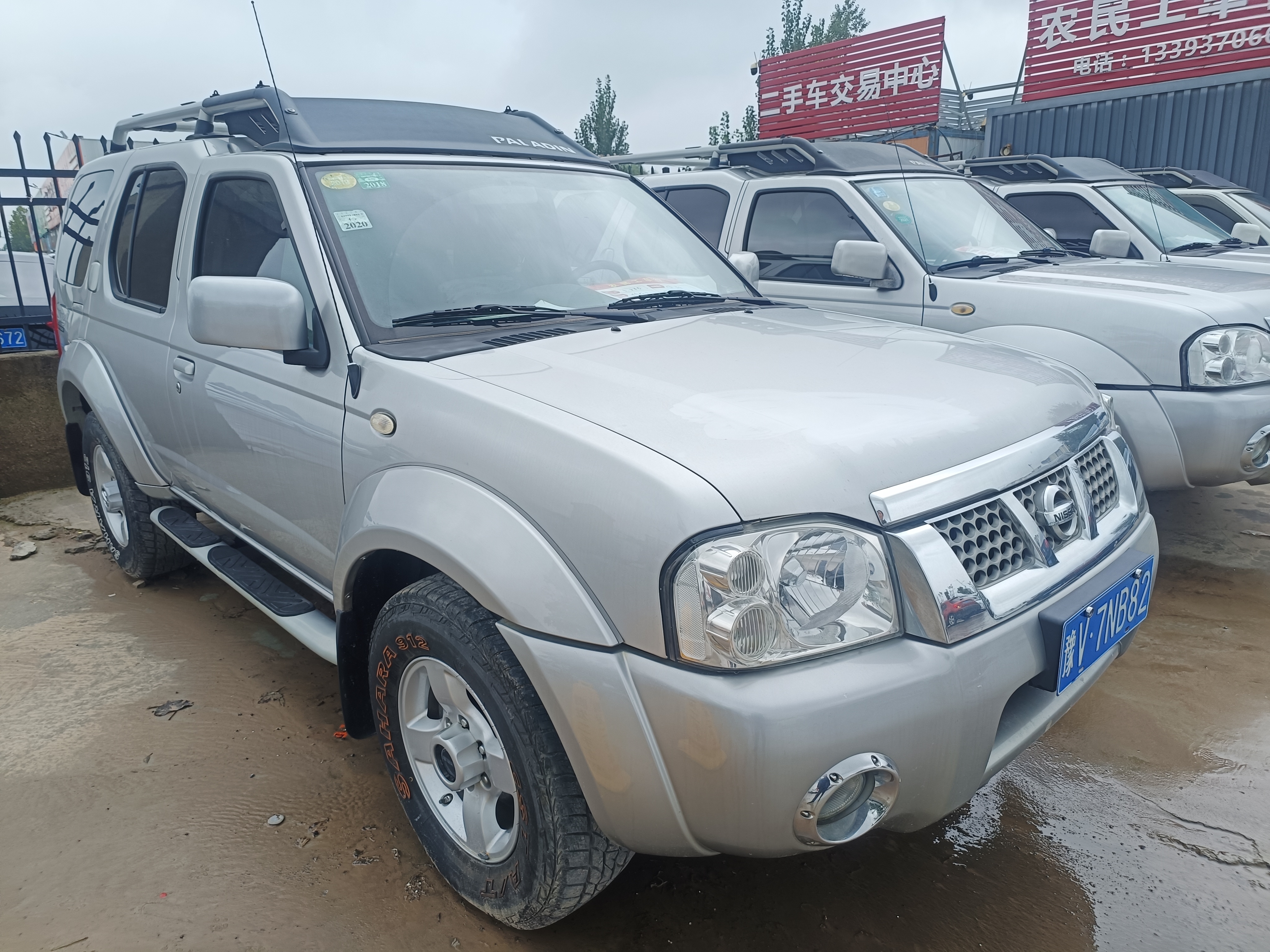 日产 日产帕拉丁 2016 汽车图片 #3