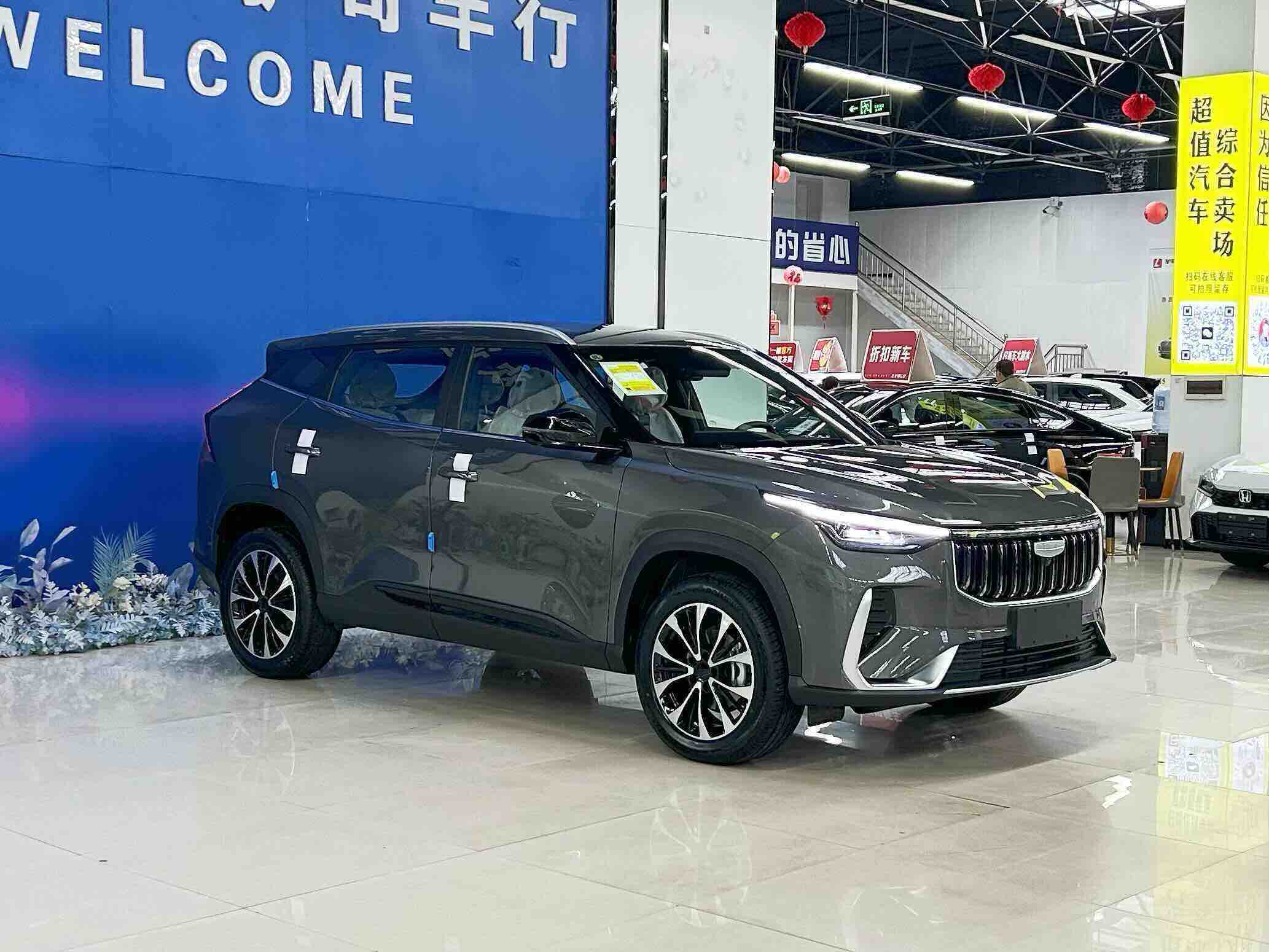 GEELY Boyue 2026 car image #3