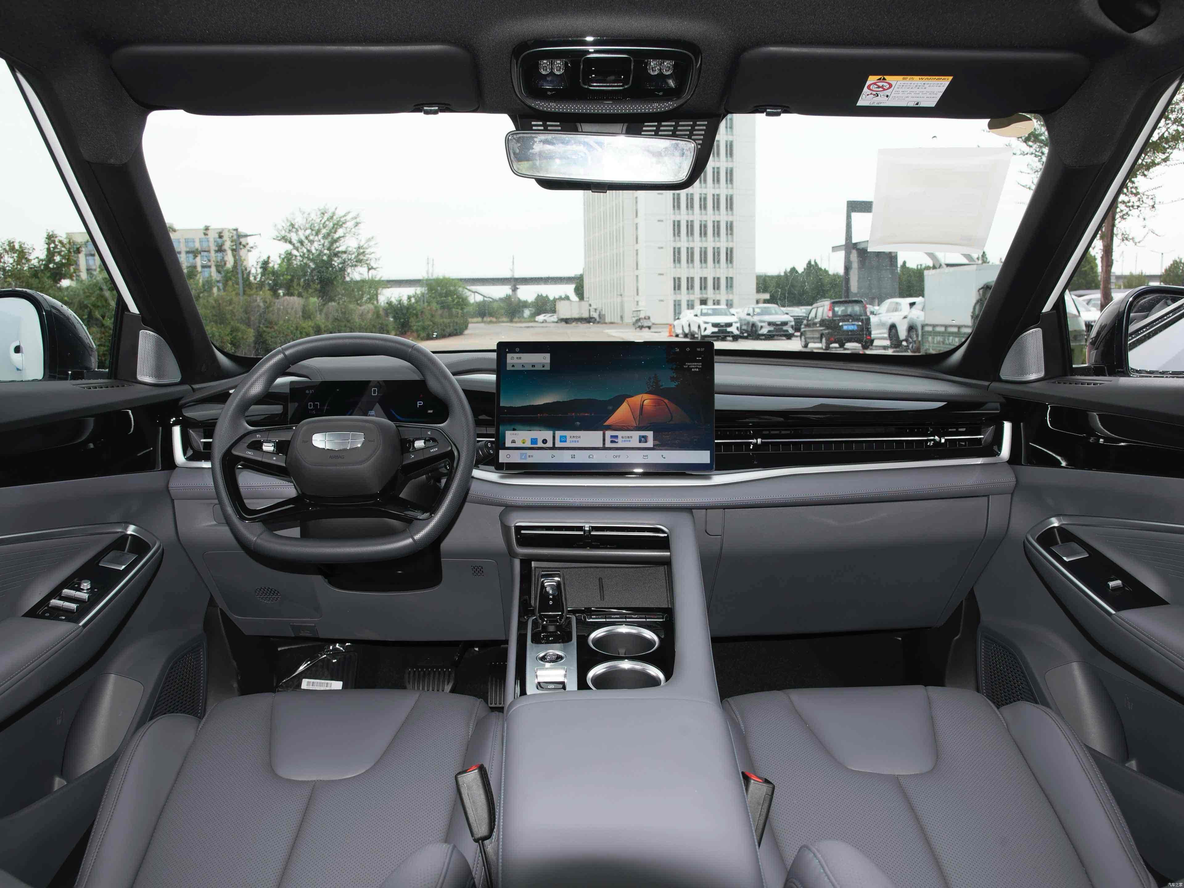 GEELY Boyue 2026 immagine di auto #3