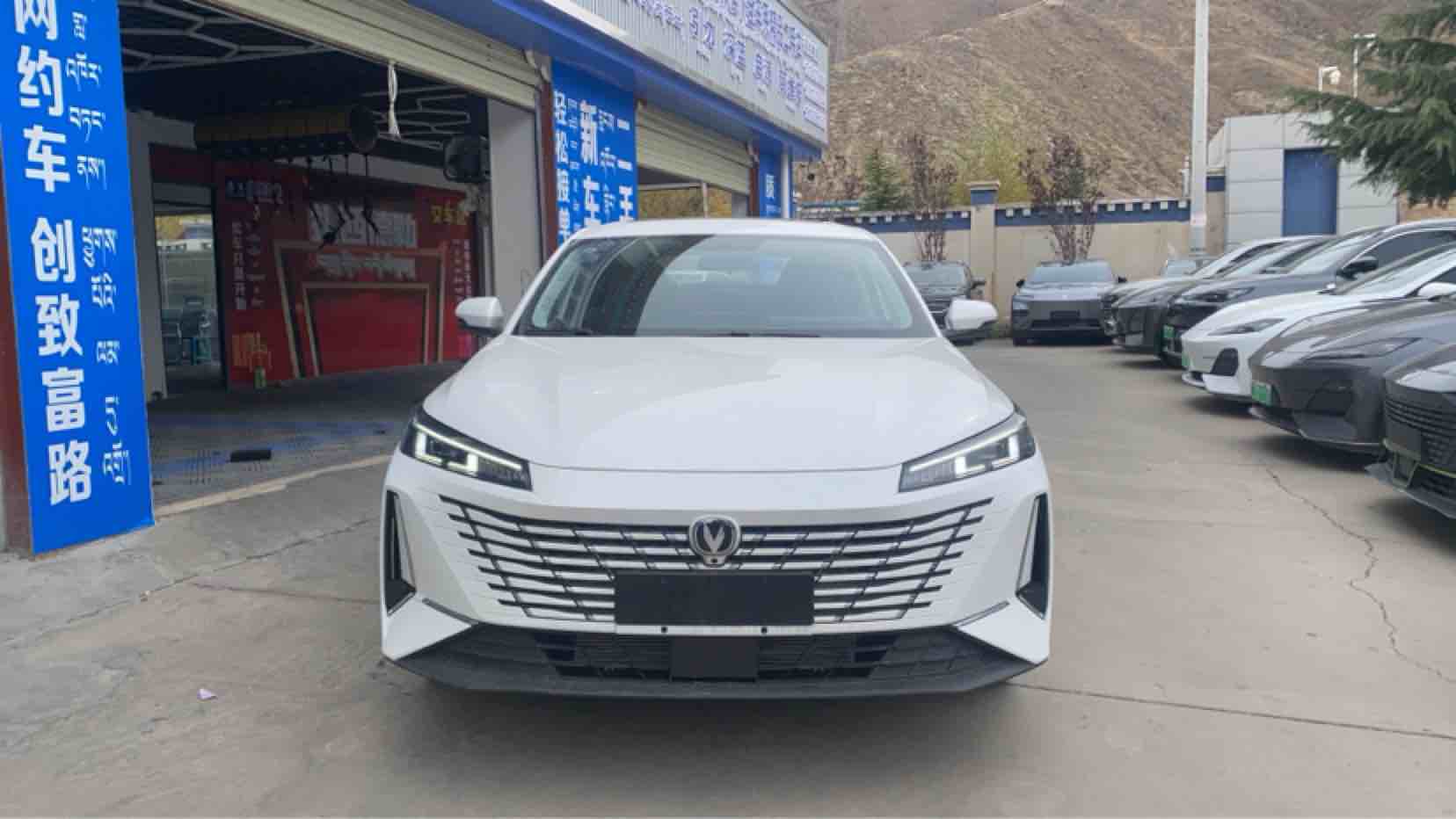Changan EadoPHEV 2025 car image #3