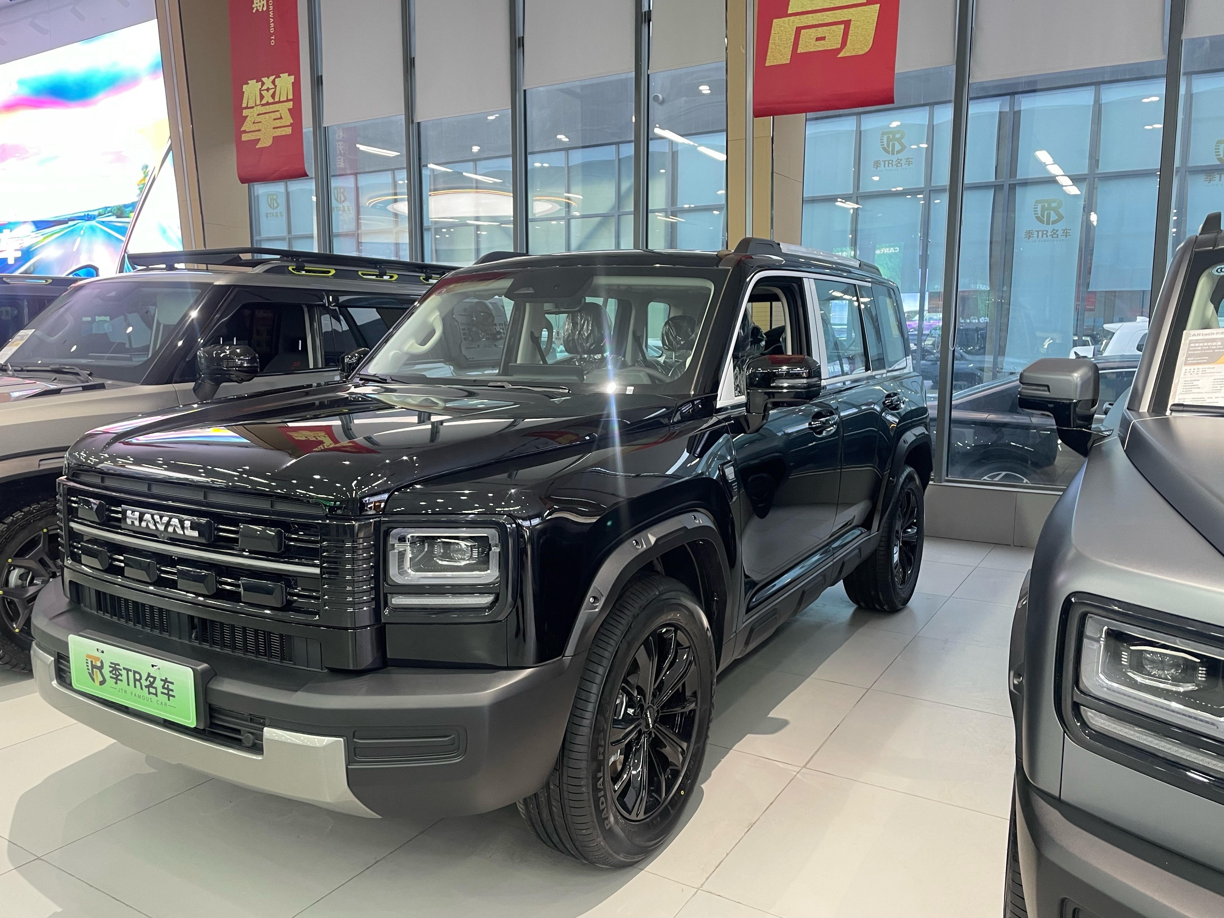 Haval Raptor New Energy 2026 #3 Haval Raptor New Energy 2026 car image #3