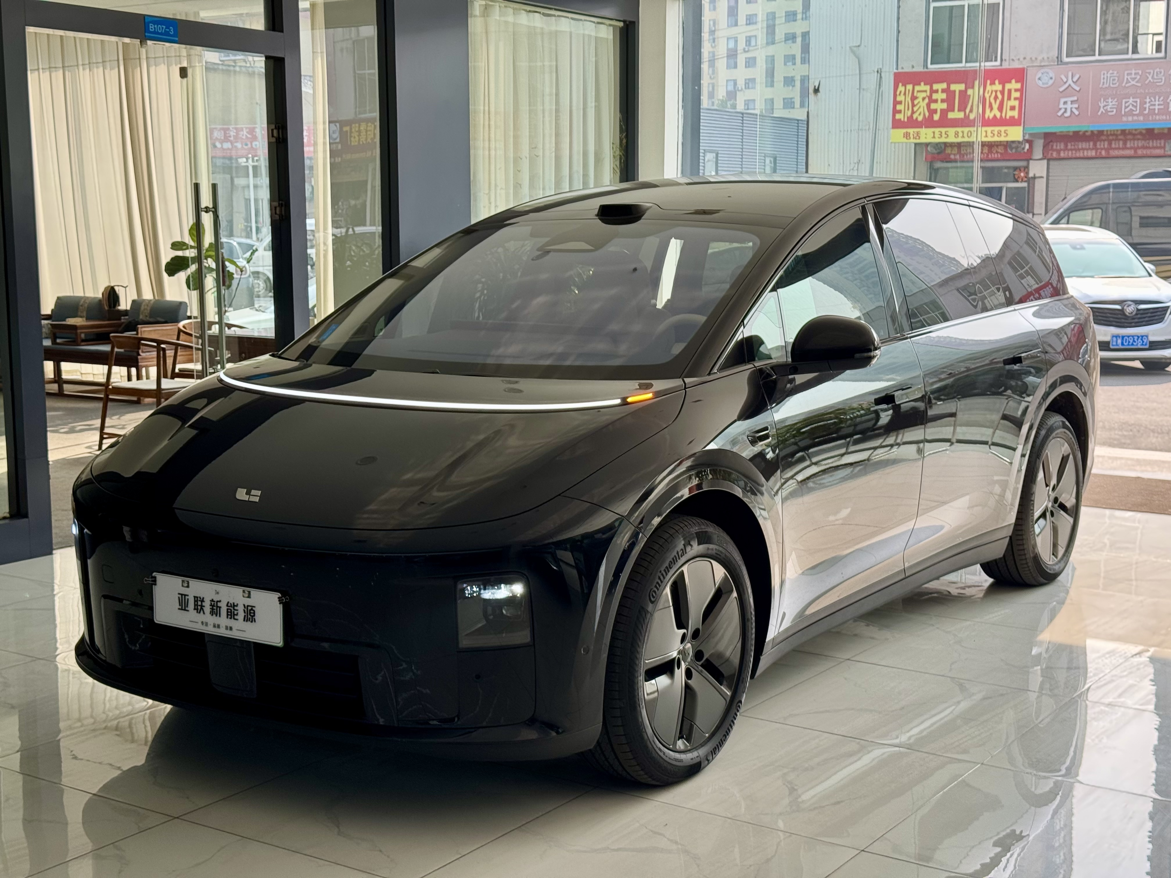 理想汽车 理想i6 2025 汽车图片 #3