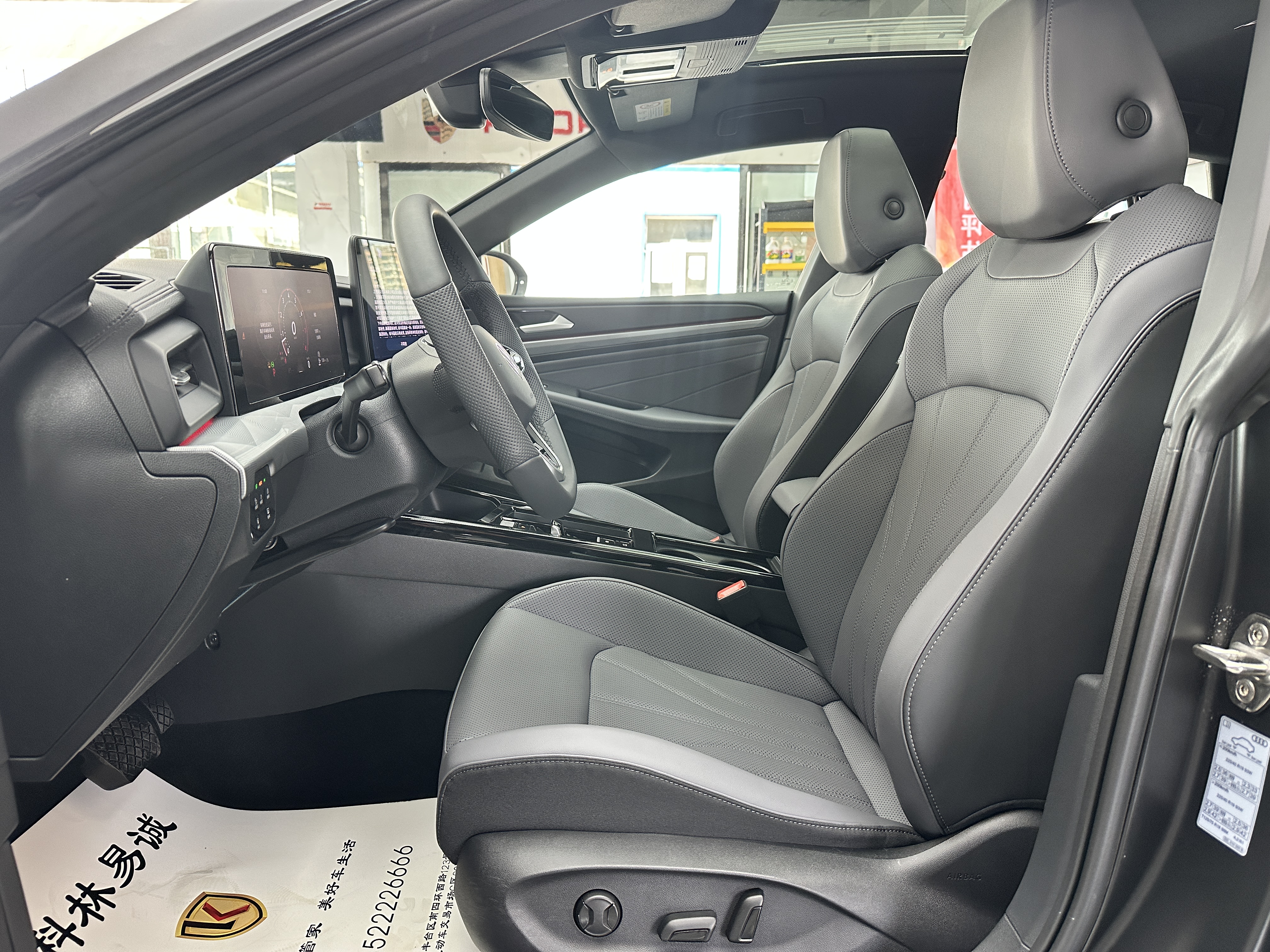 Volkswagen Lamando 2025 car image #3