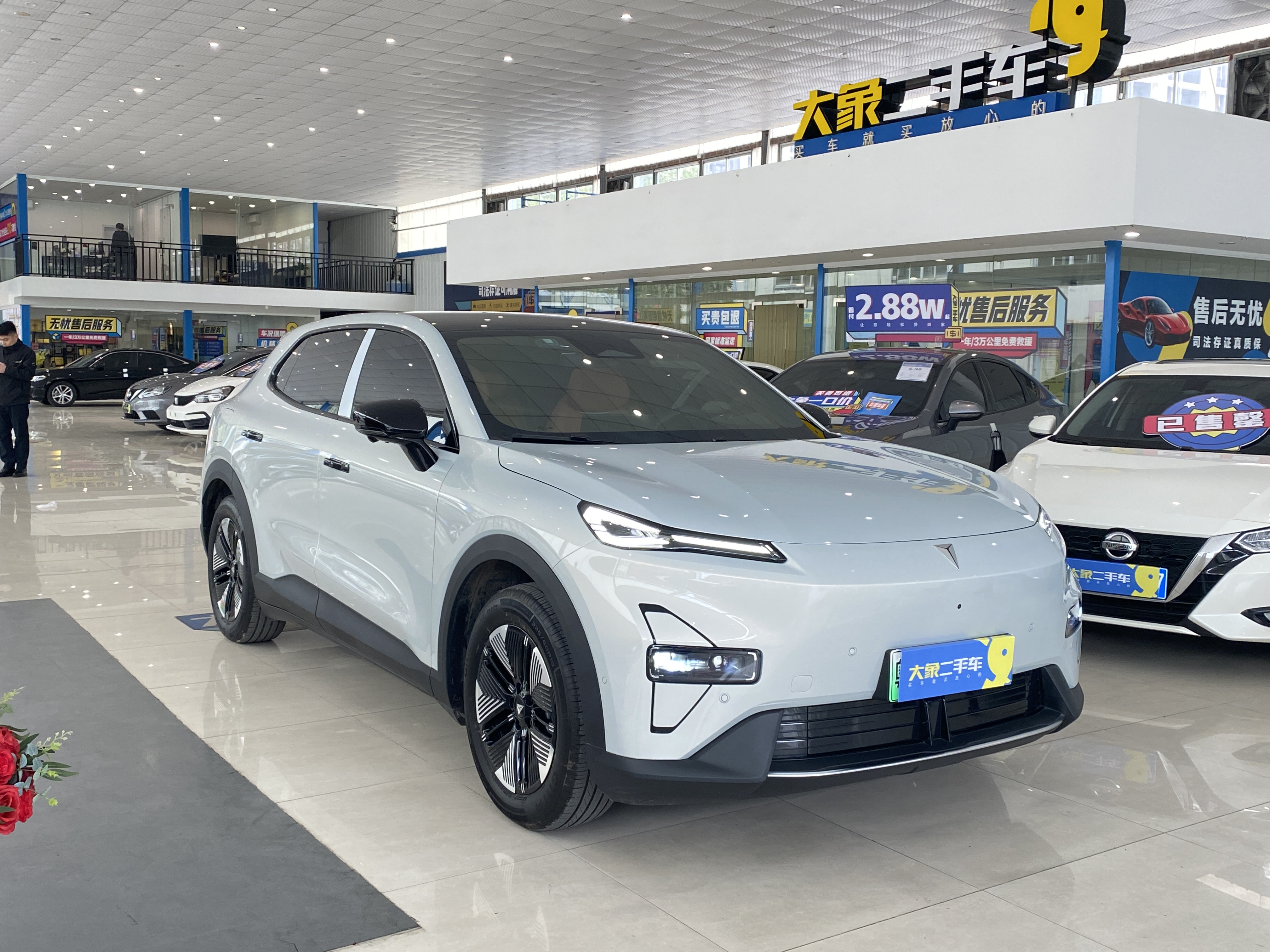 Deepal S05 2025 #3 Deepal S05 2025 car image #3