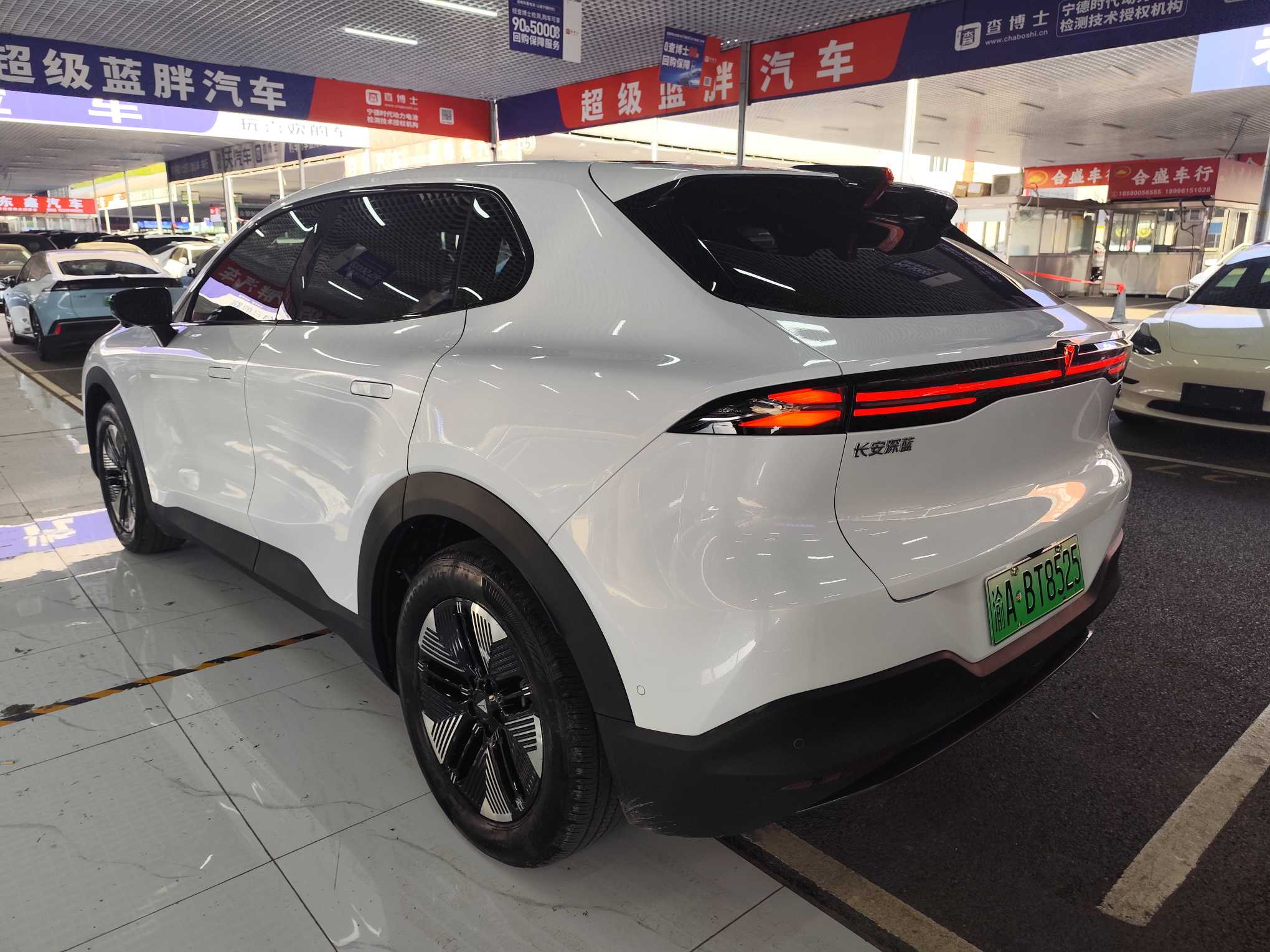 Deepal S05 2025 imagen de coche #3