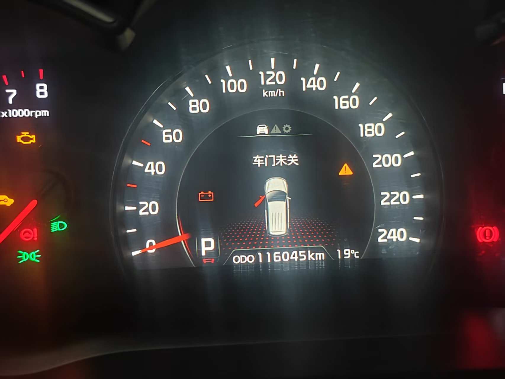 起亚 索兰托 2013 汽车图片 #3