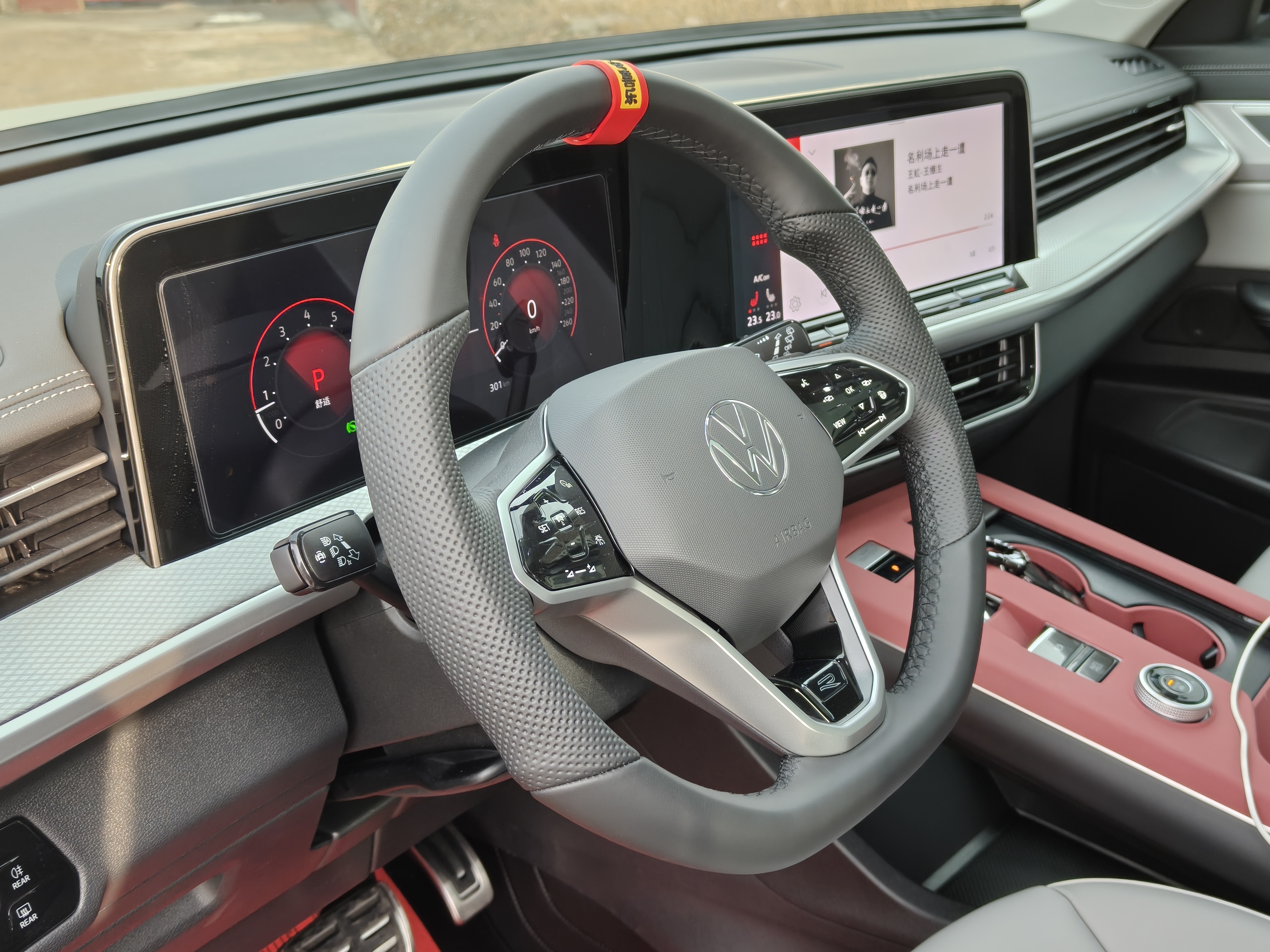 Volkswagen Tavendor 2025 car image #3