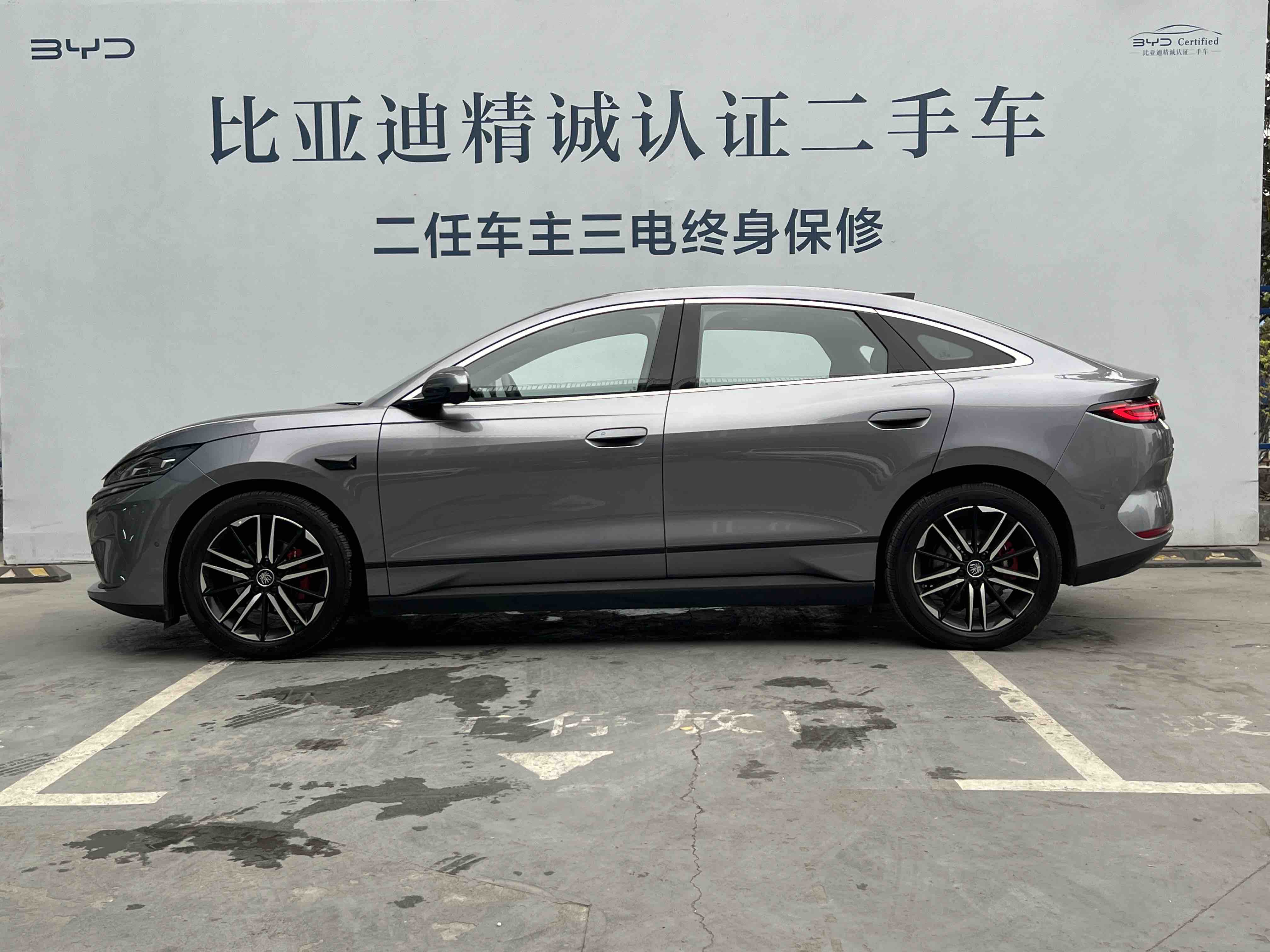 BYD Qin L 2025 #3 BYD Qin L 2025 car image #3