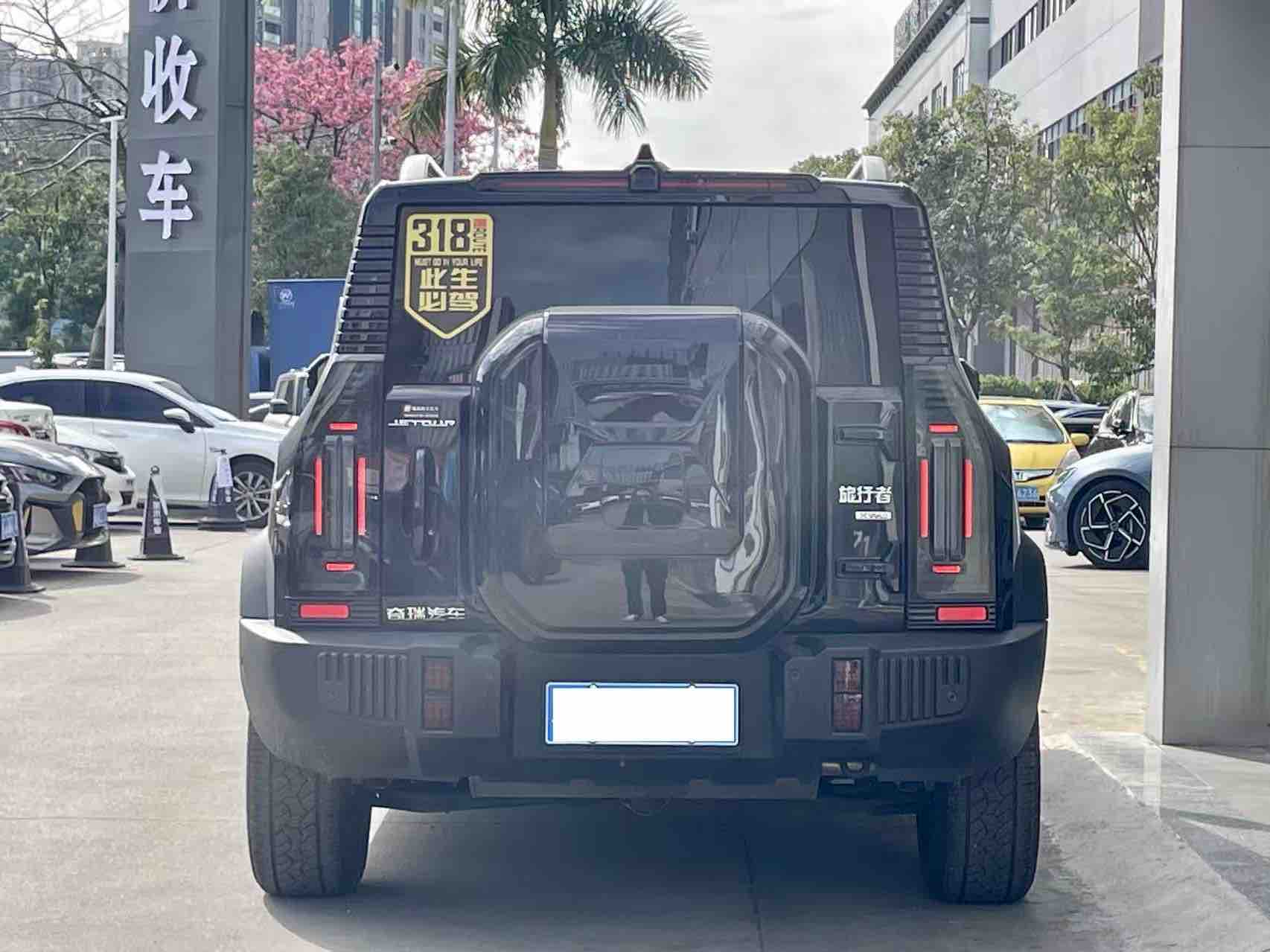Jetour Traveller 2025 immagine di auto #3