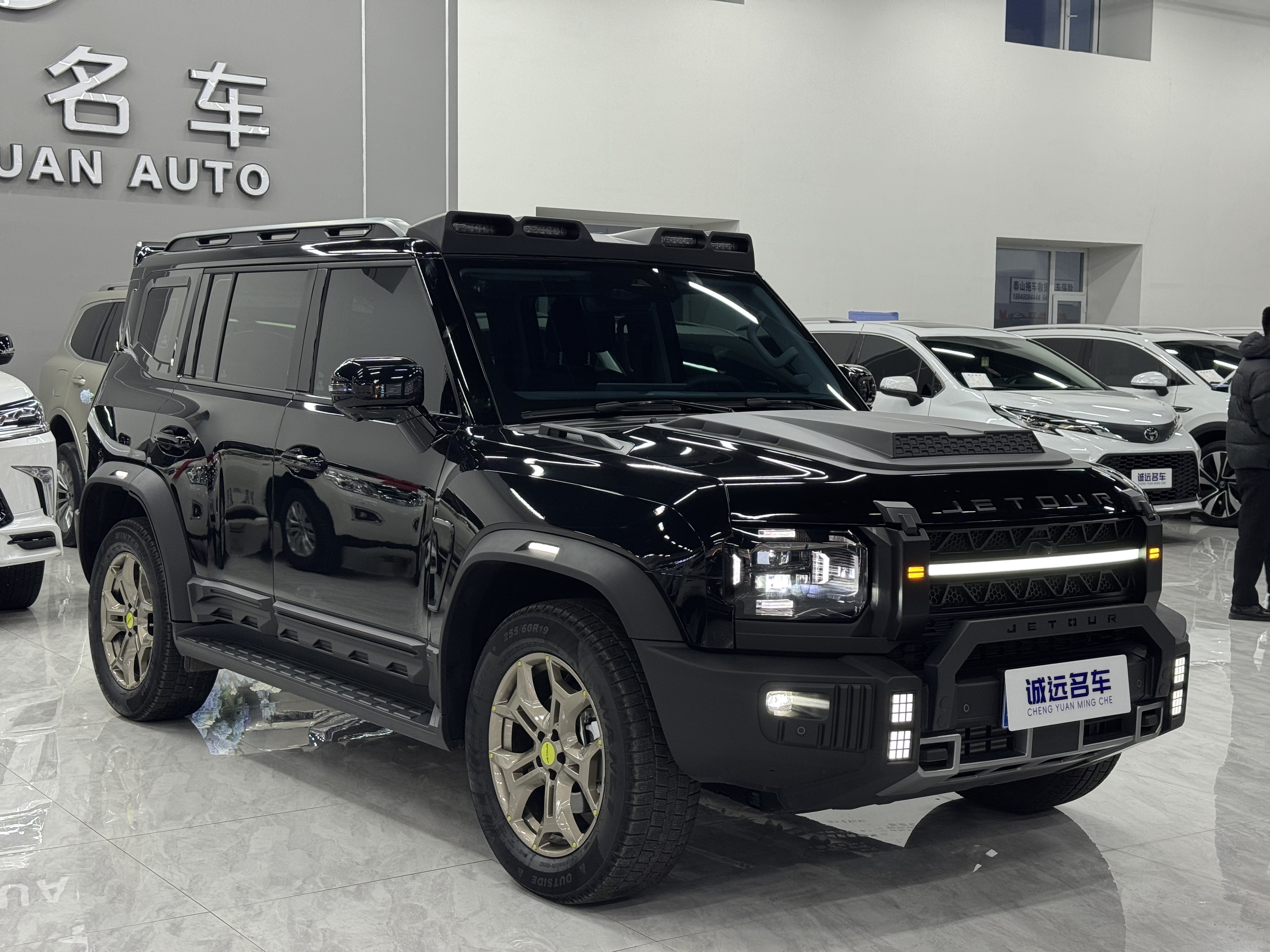 Jetour Traveller 2024 car image #3