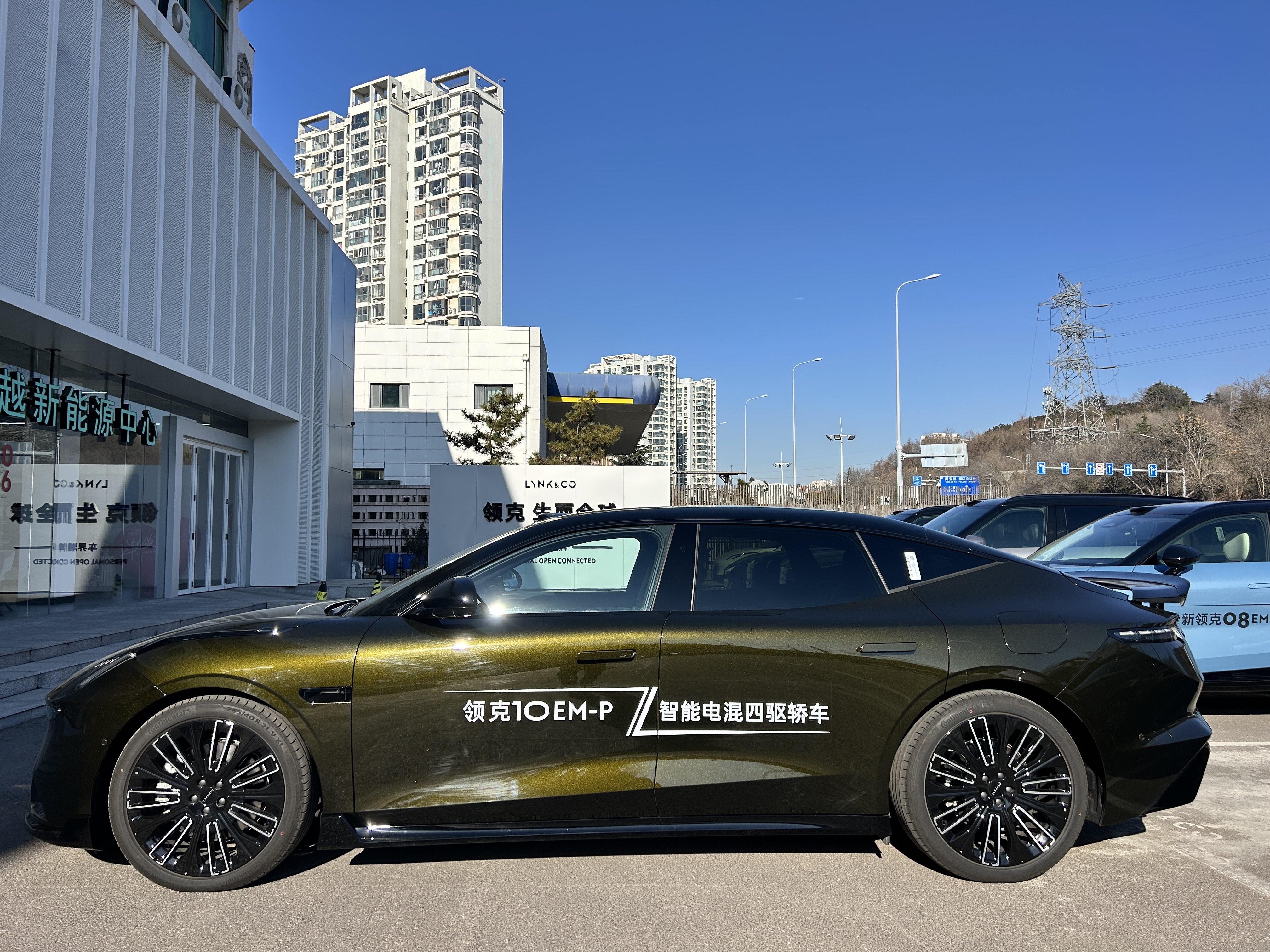 Lynk & Co 10 EM-P 2025 car image #3
