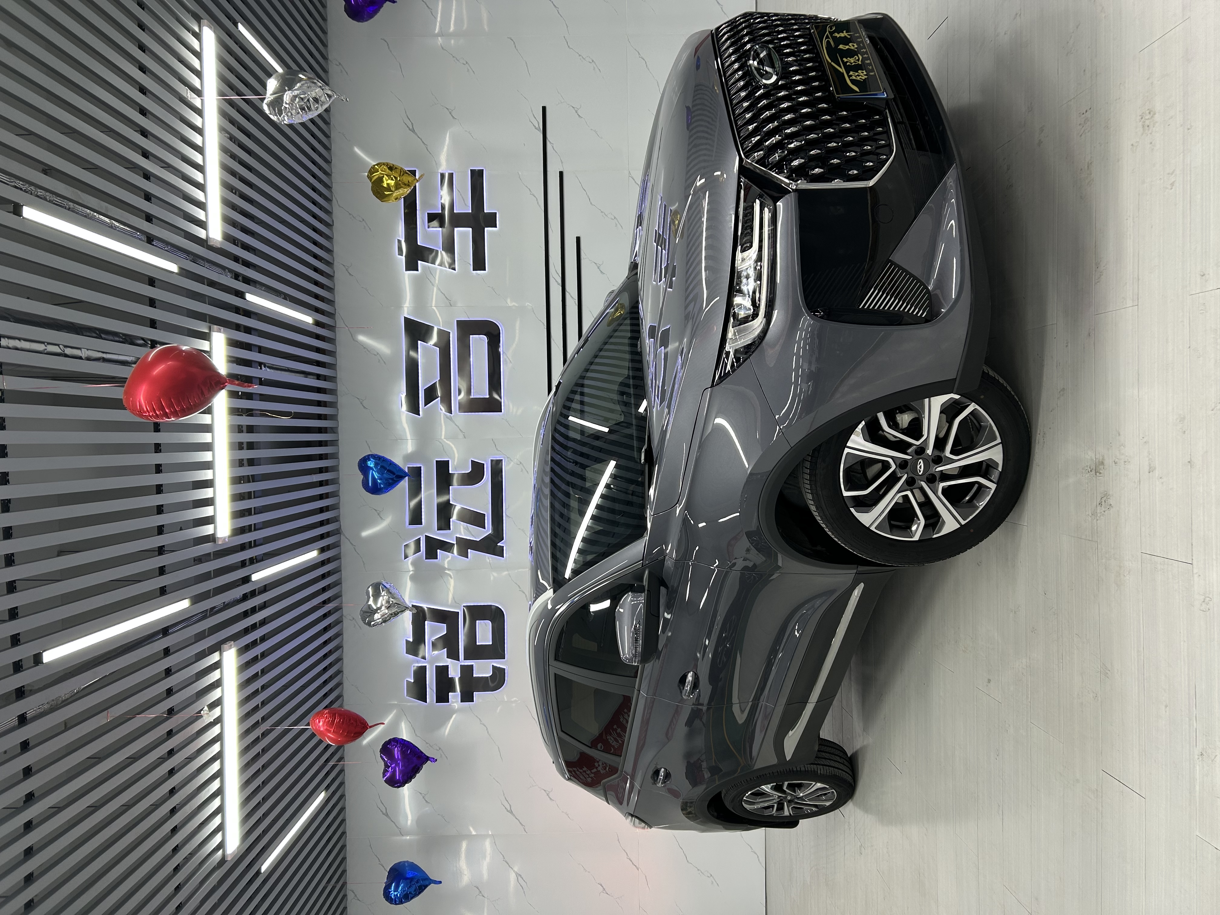 Tiggo 7 Plus 2026 car image #3