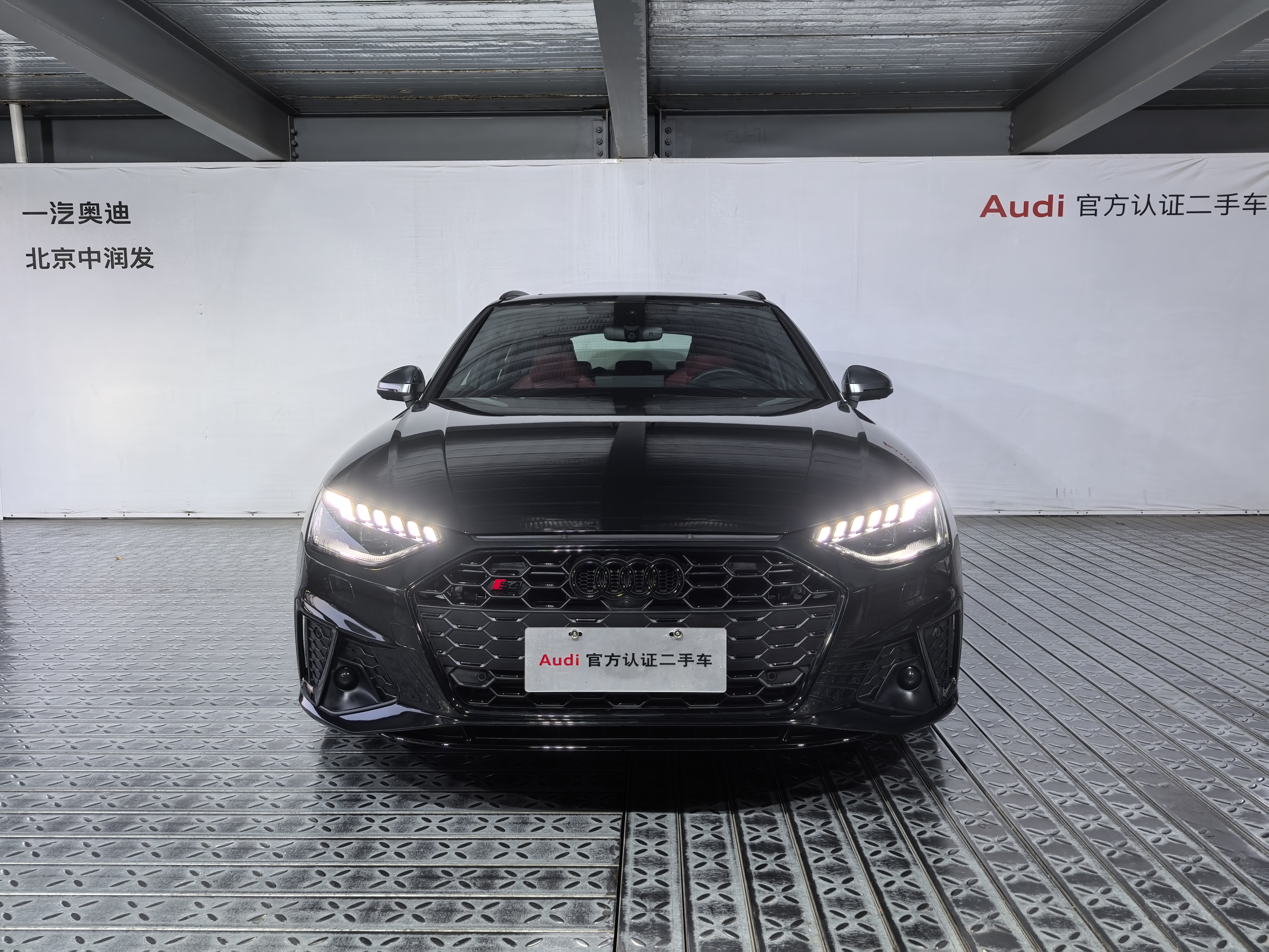 Audi S4 2025 imagem de carro #3