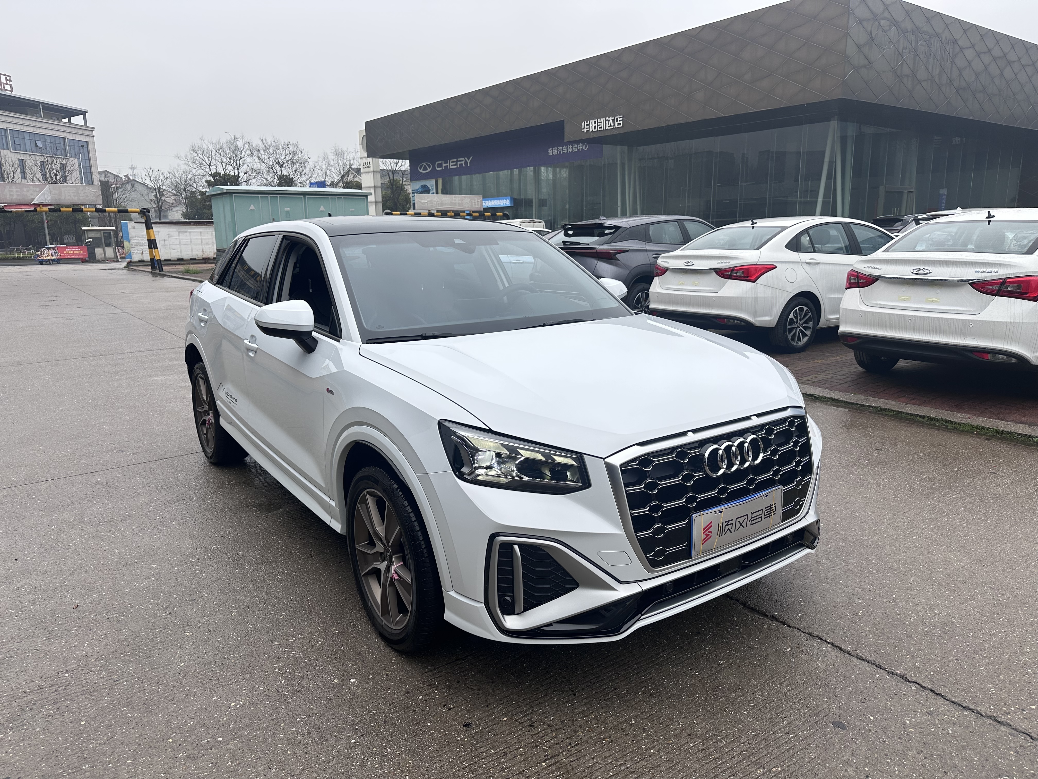 Q2L 2025 car image #3