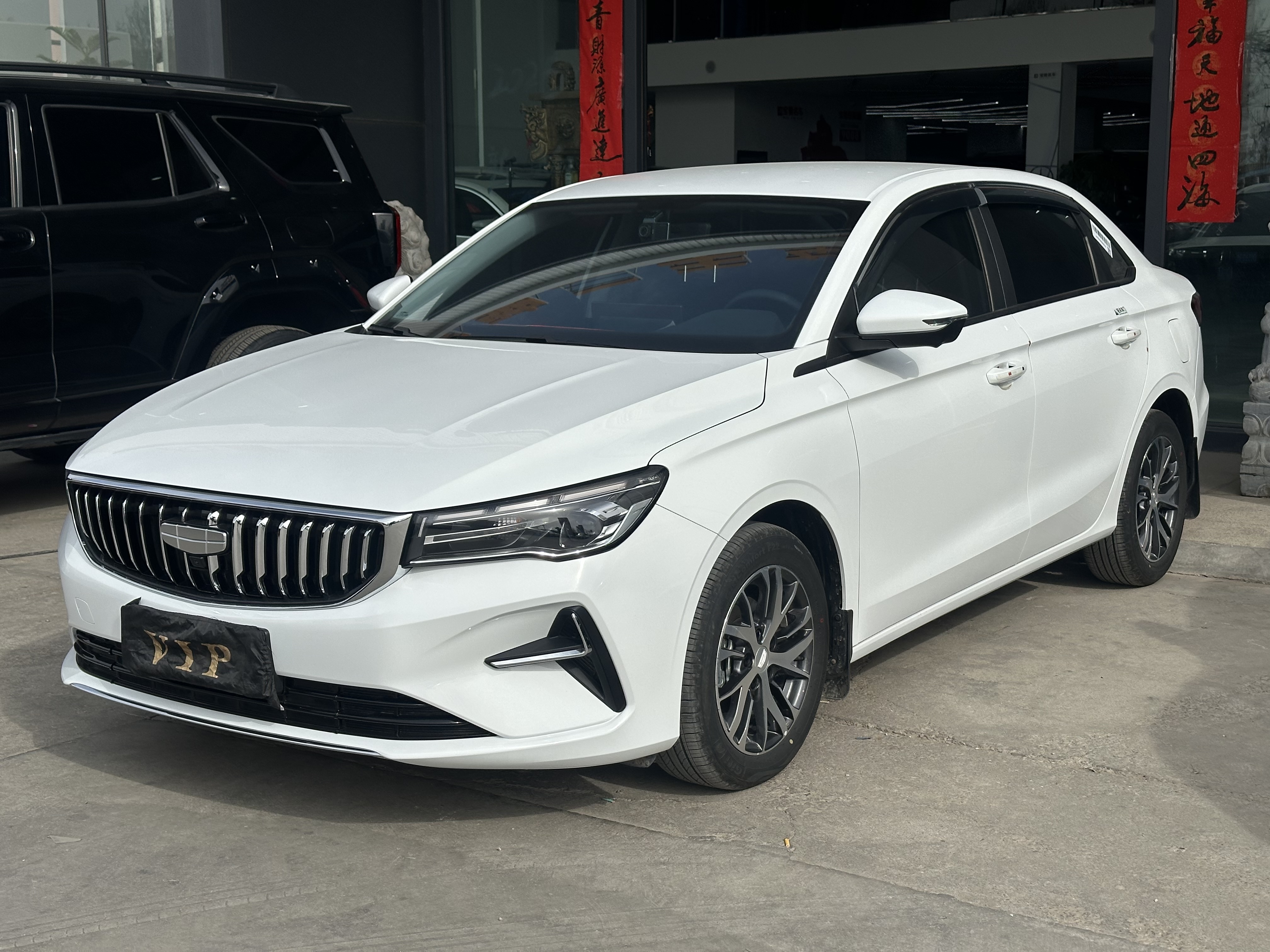 GEELY Emgrand 2025 #3 GEELY Emgrand 2025 car image #3