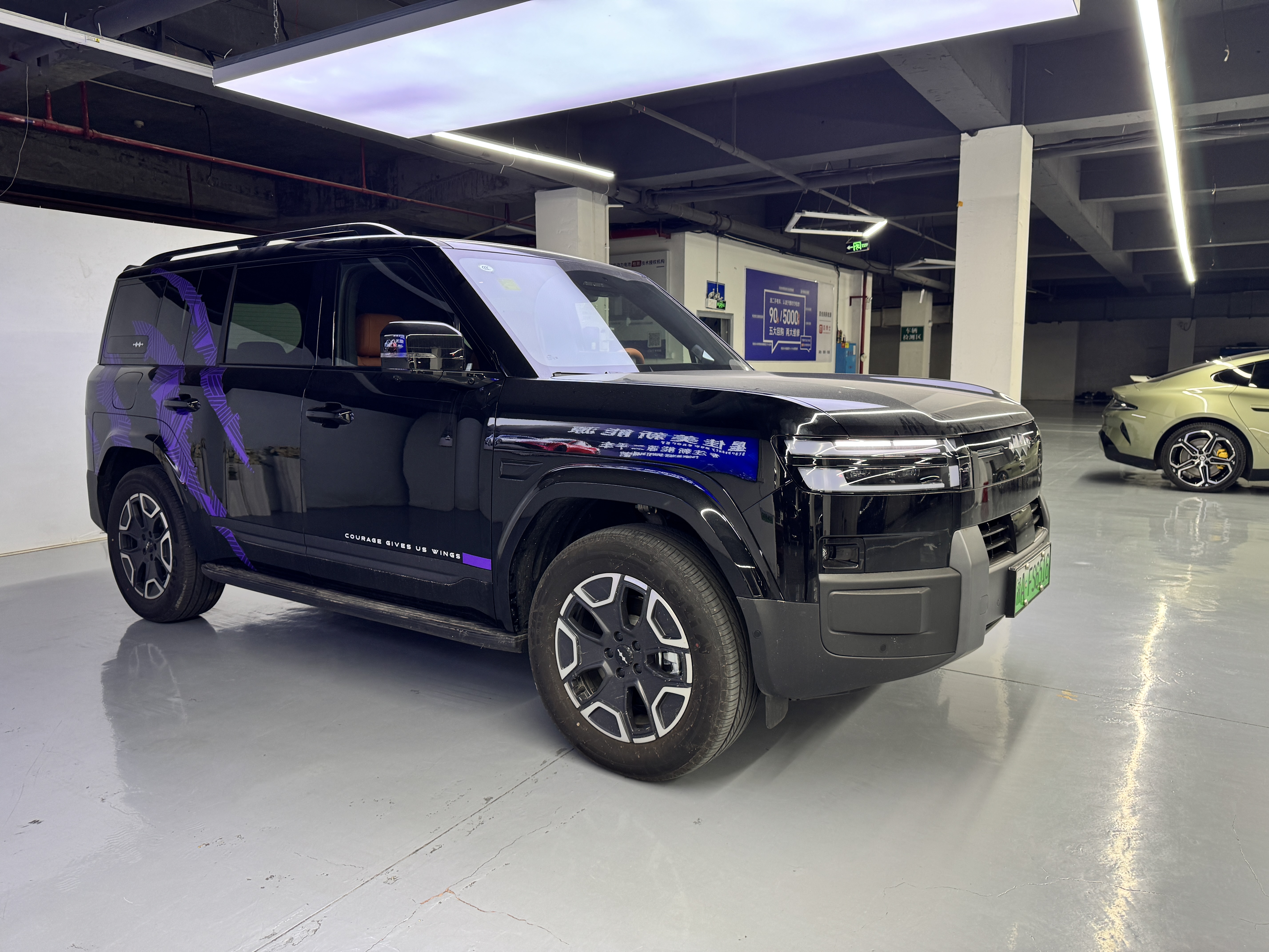 FangChengBao Tiger 7 2025 car image #3