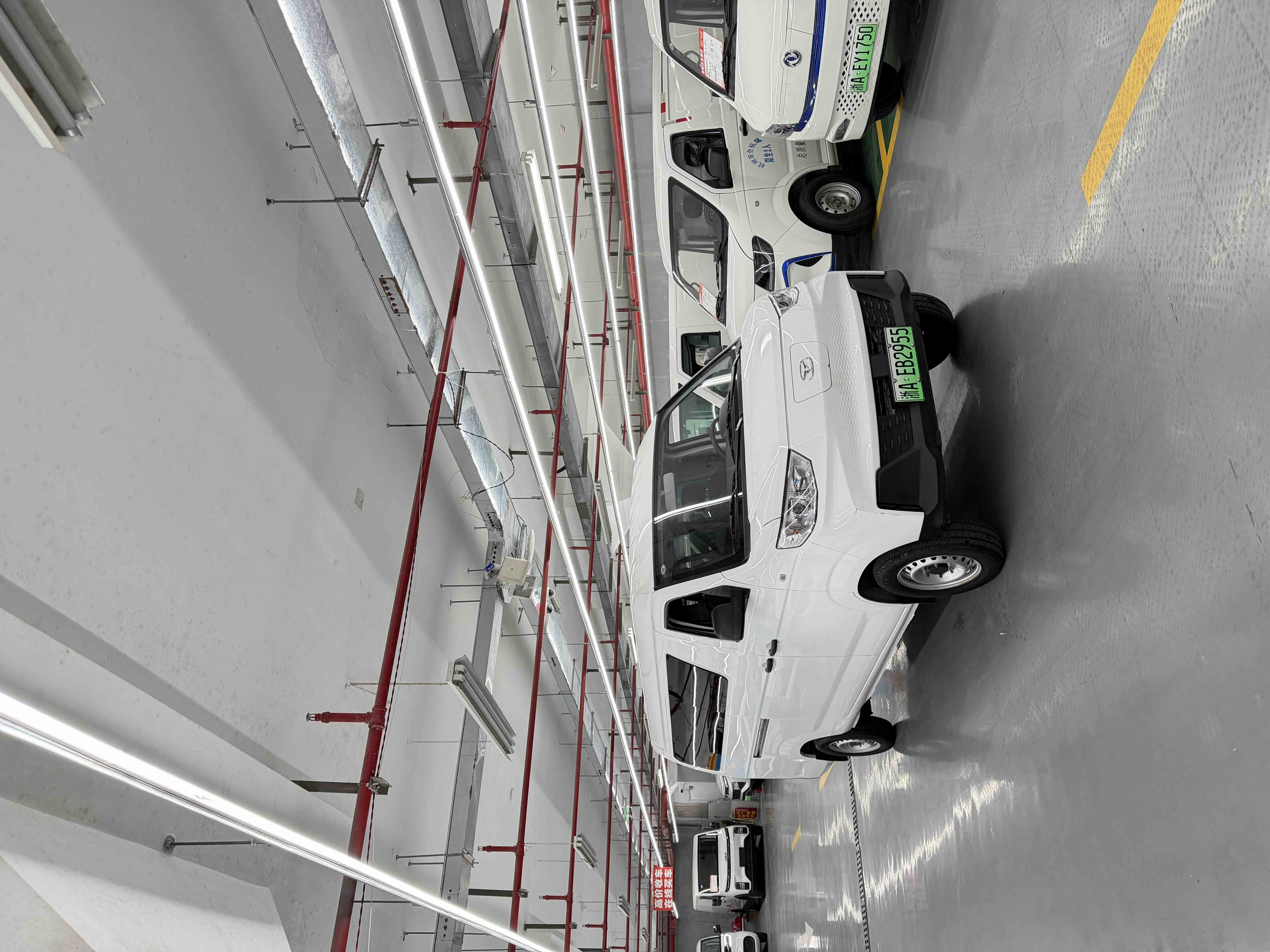 凯翼 凯翼江豚E7 2025 汽车图片 #3