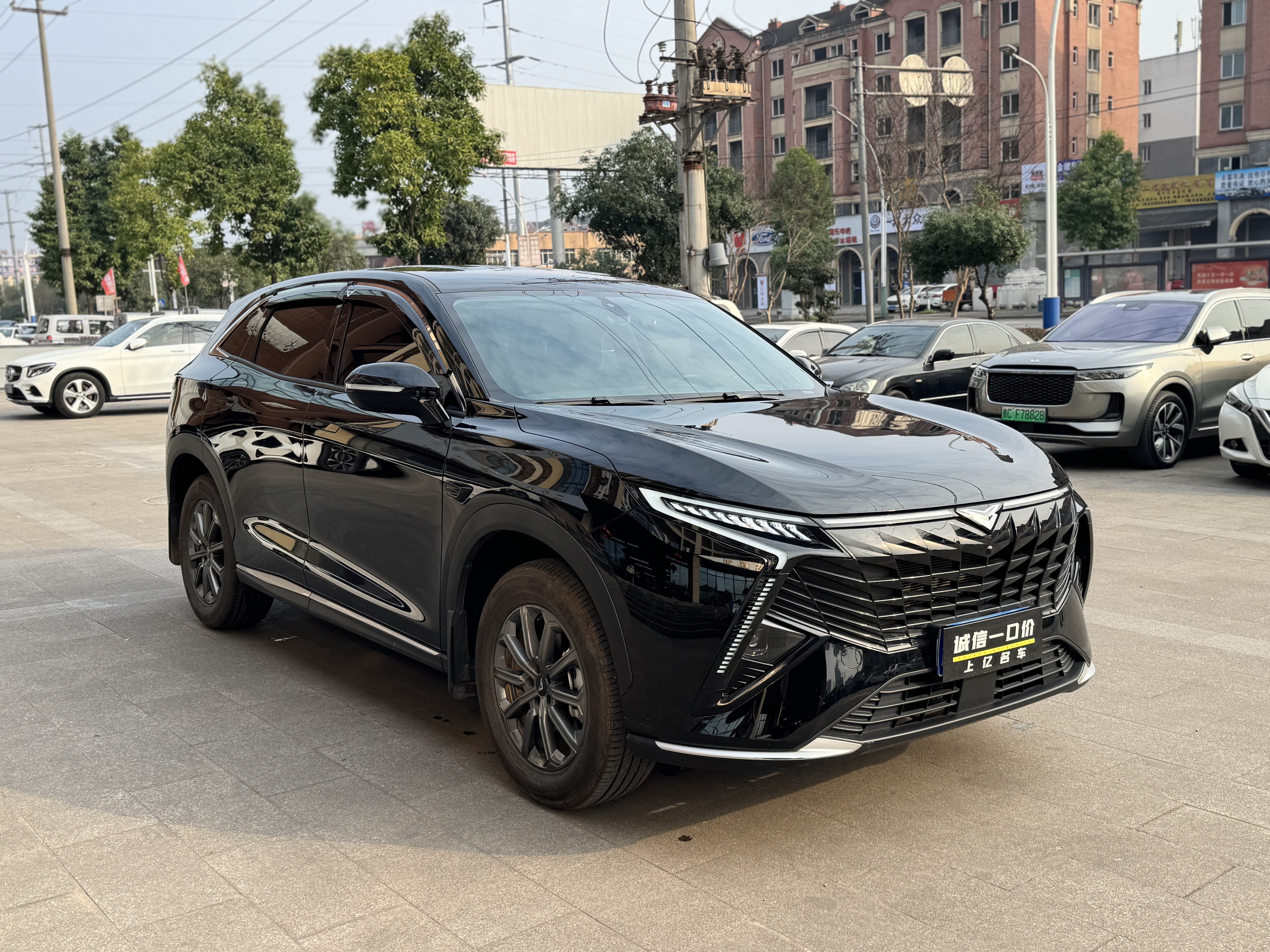 Kaiyi Kunlun 2025 #3 Kaiyi Kunlun 2025 car image #3