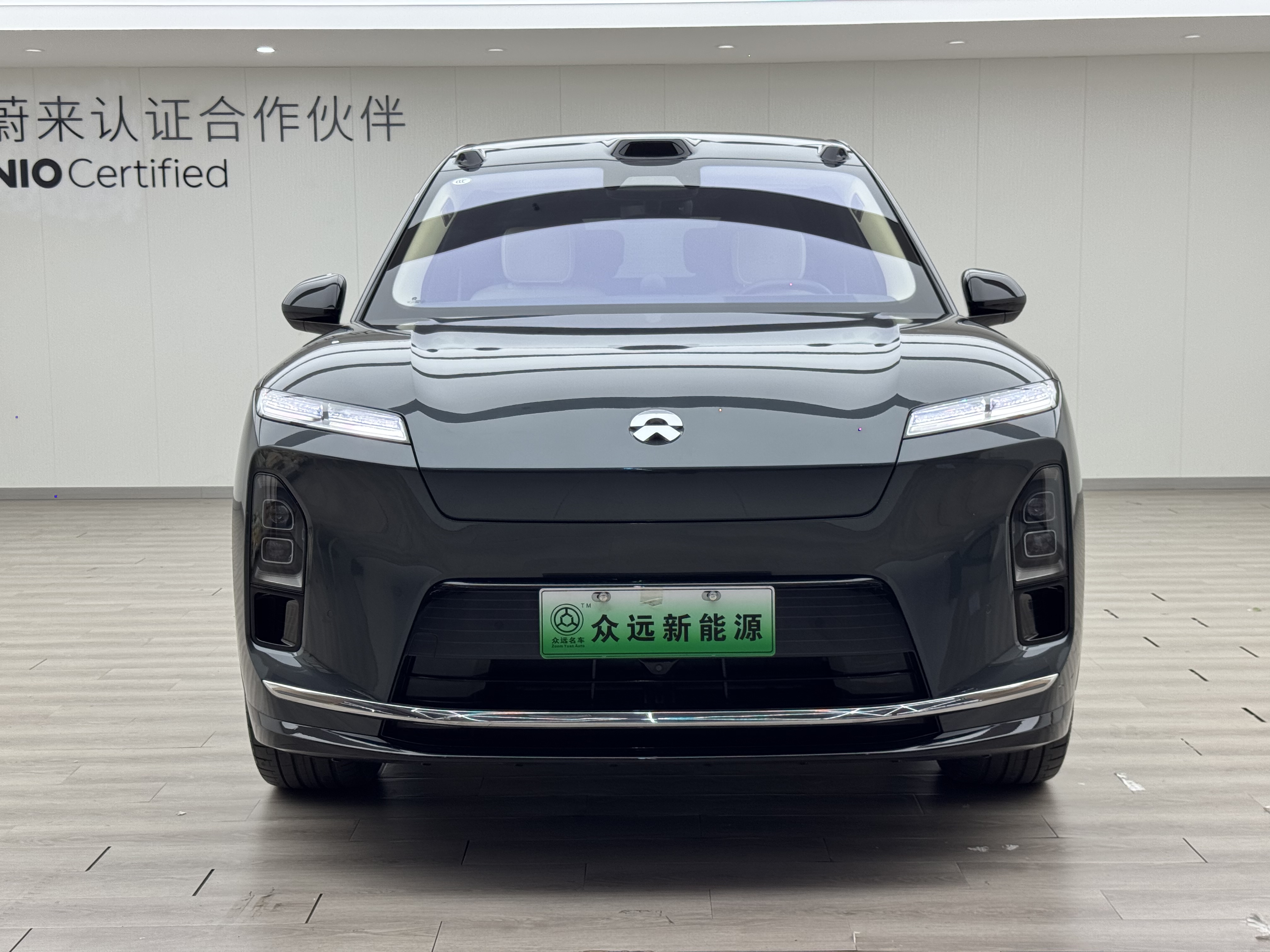 蔚来 蔚来ES8 2025 汽车图片 #3