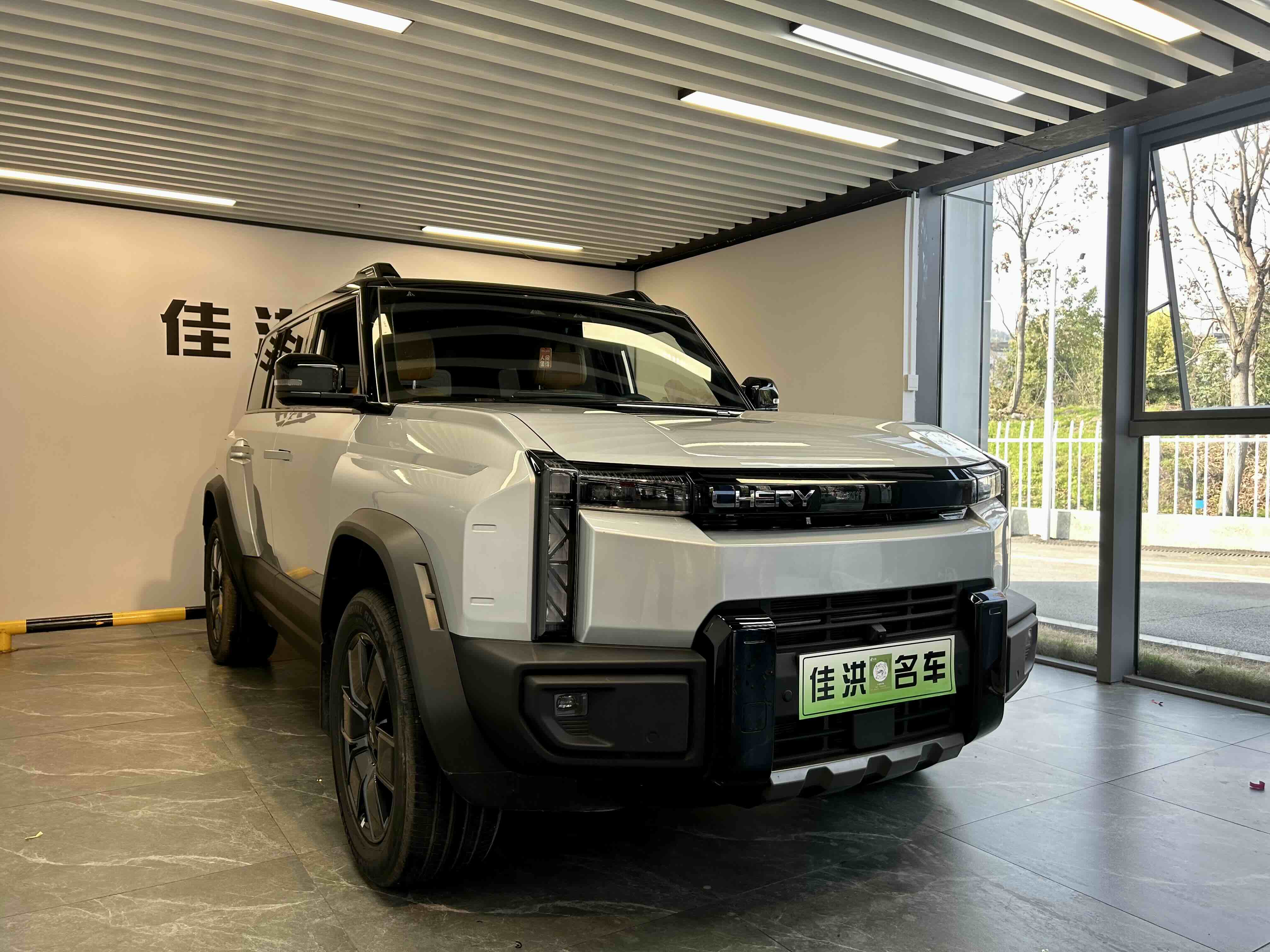 奇瑞 风云X3L 2025 汽车图片 #3