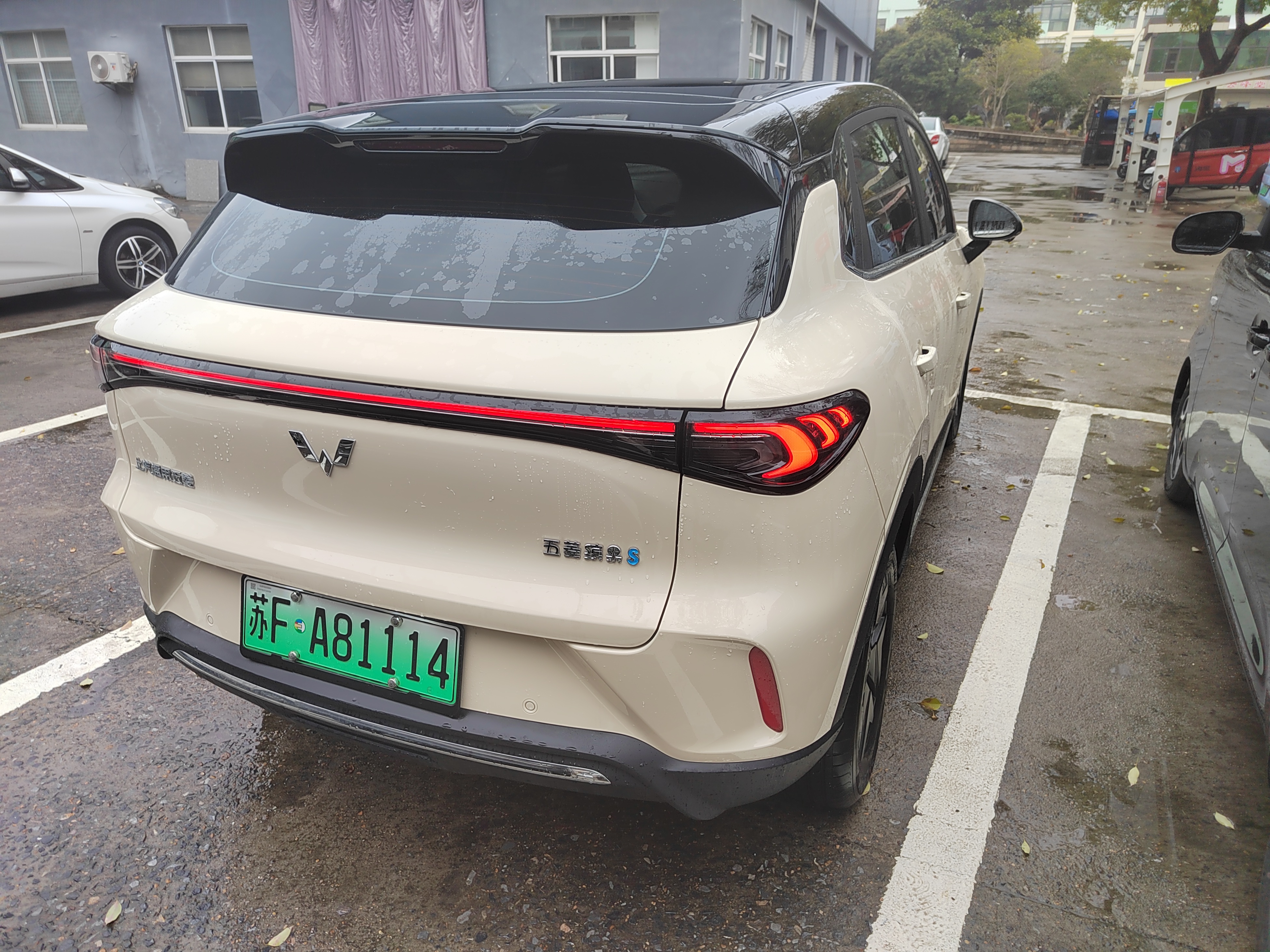 Wuling 2026 #3 Wuling 2026 car image #3