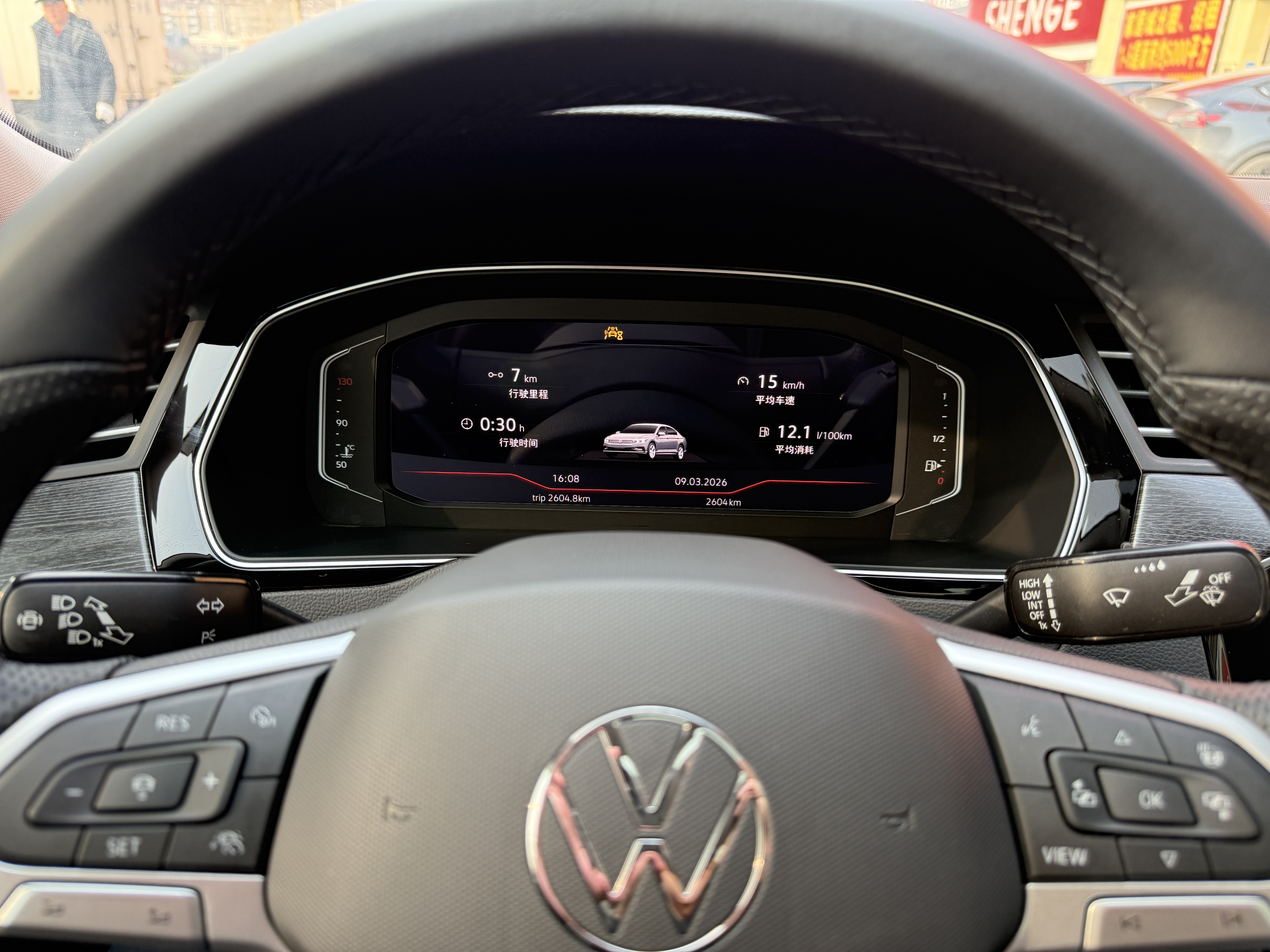 Volkswagen Magotan 2026 #3 Volkswagen Magotan 2026 car image #3