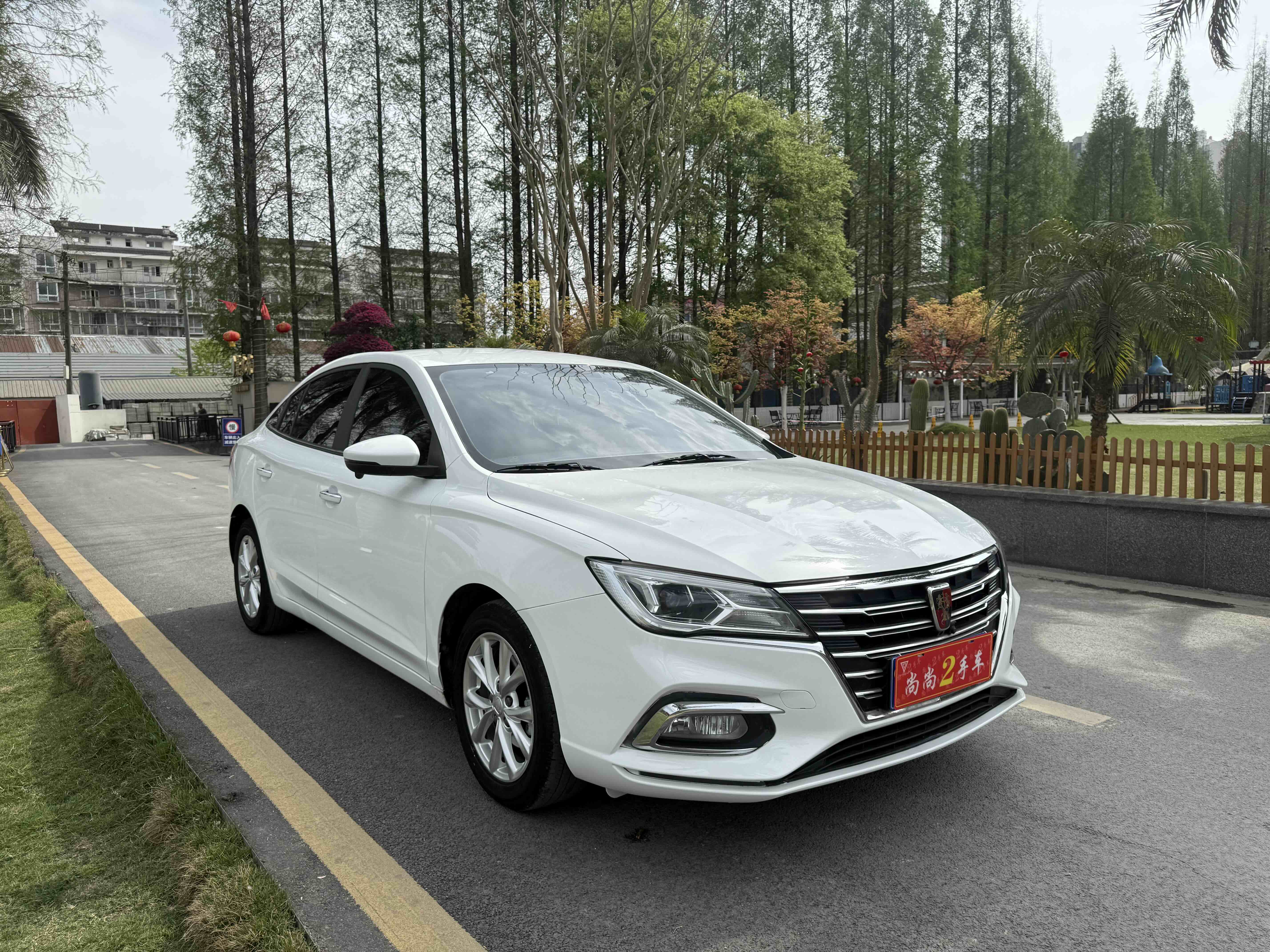 荣威 荣威i5 2020 汽车图片 #3