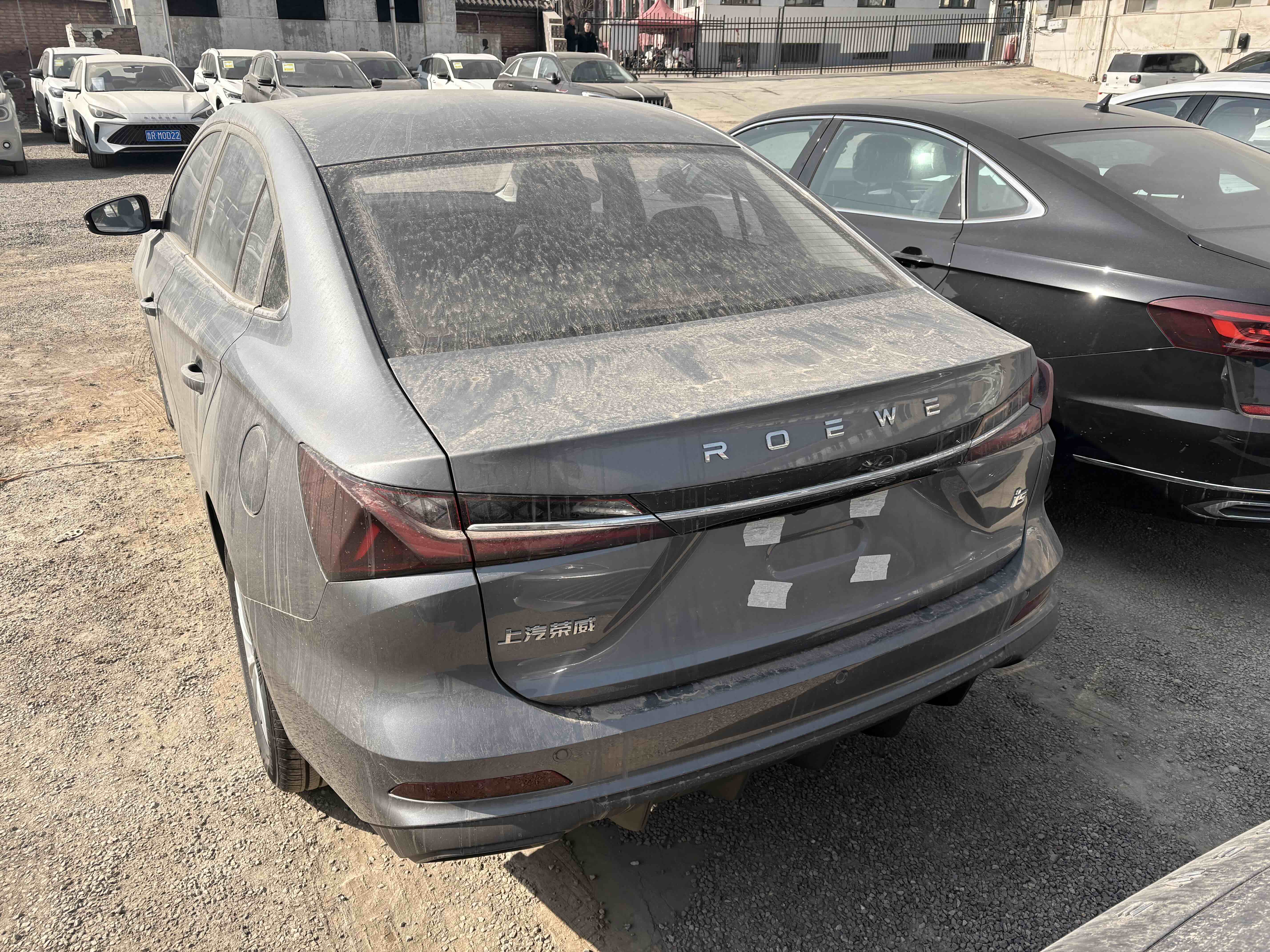 Roewe i5 2026 car image #3