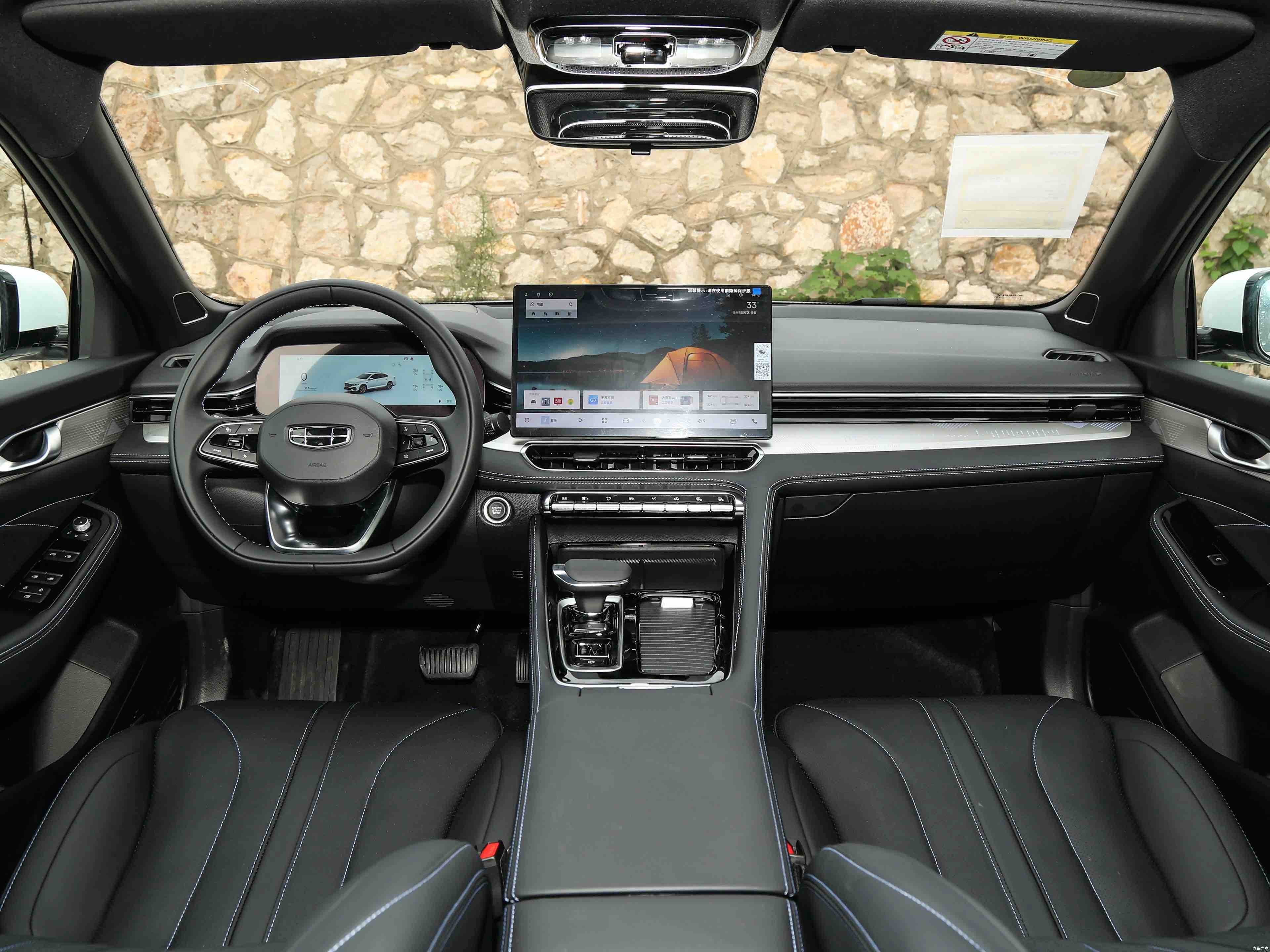 Preface 2026 immagine di auto #3