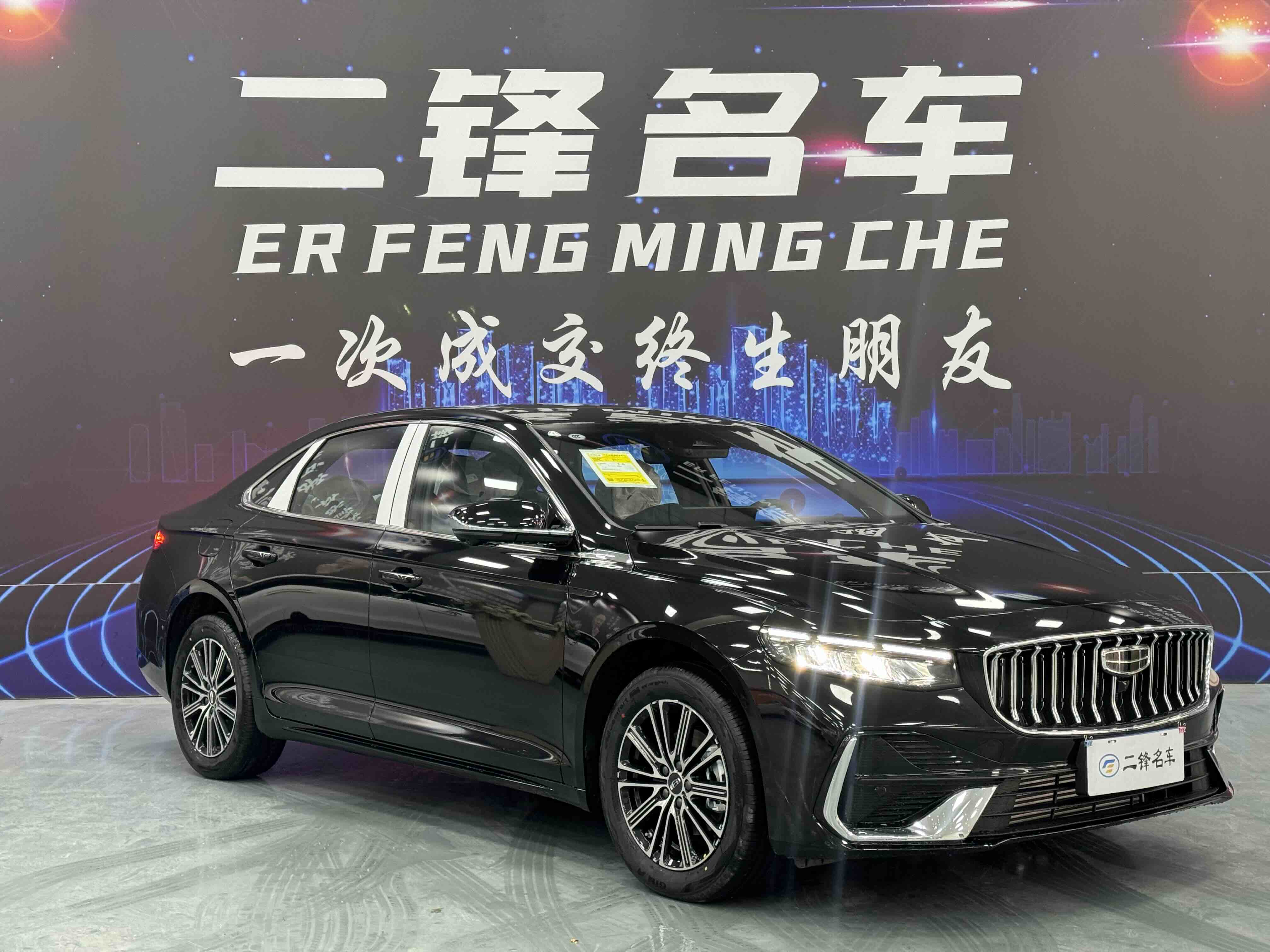 GEELY Preface 2026 car image #3