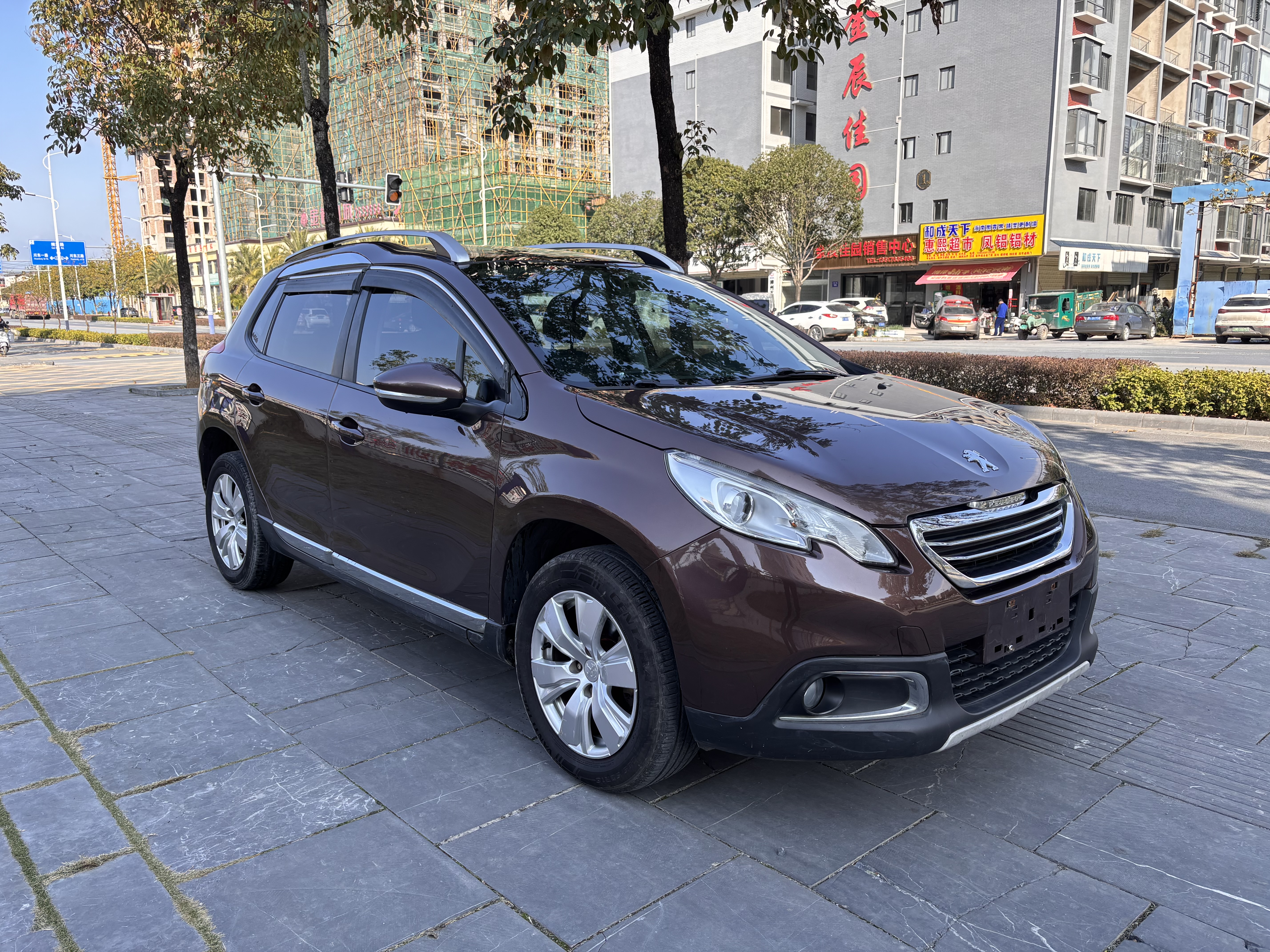 标致 标致2008 2015 汽车图片 #3