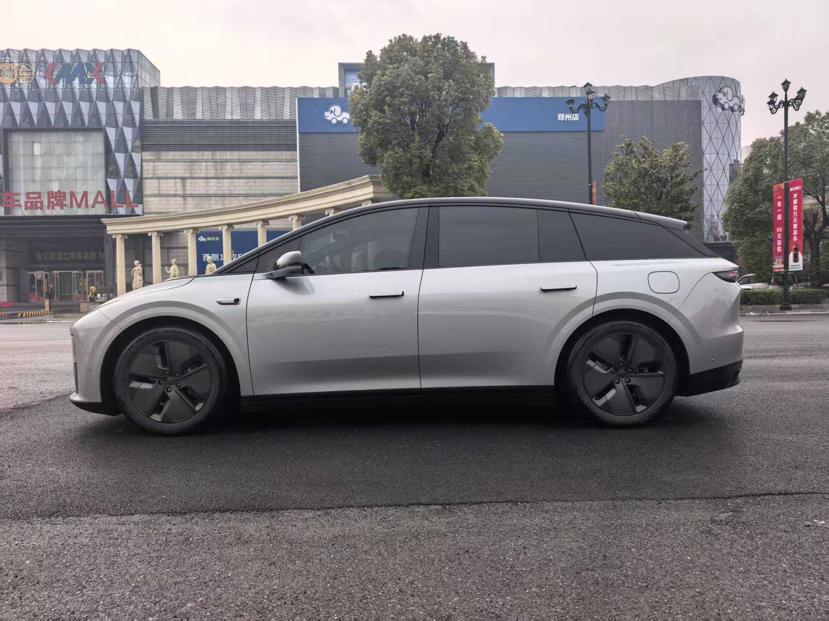 Li 2025 car image #3