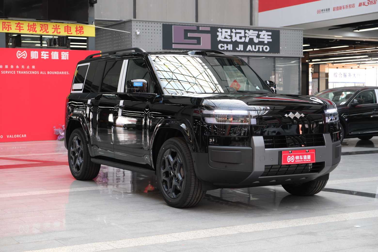 FangChengBao Tiger 7 2026 car image #3