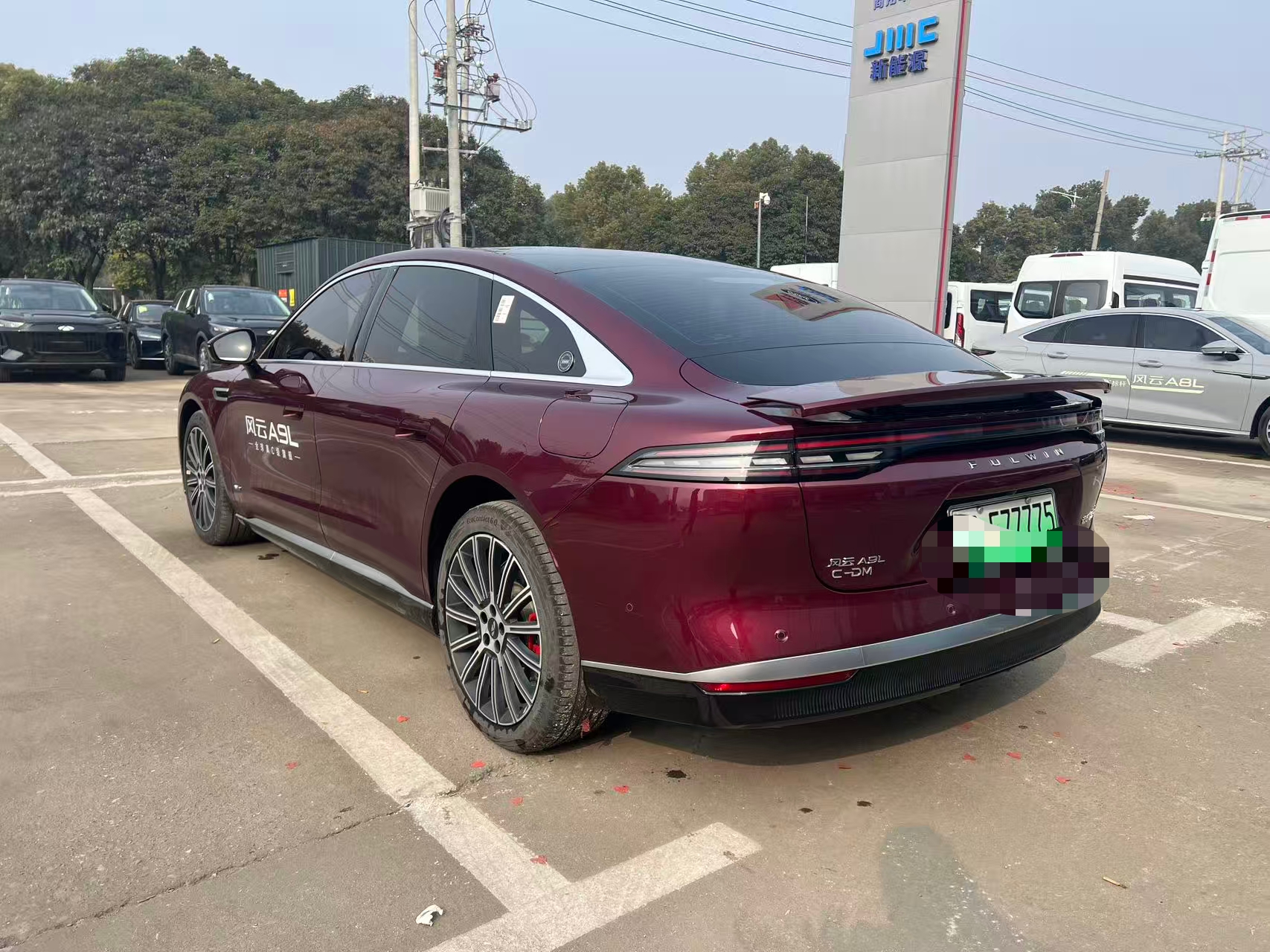 Chery 2025 #3 Chery 2025 car image #3