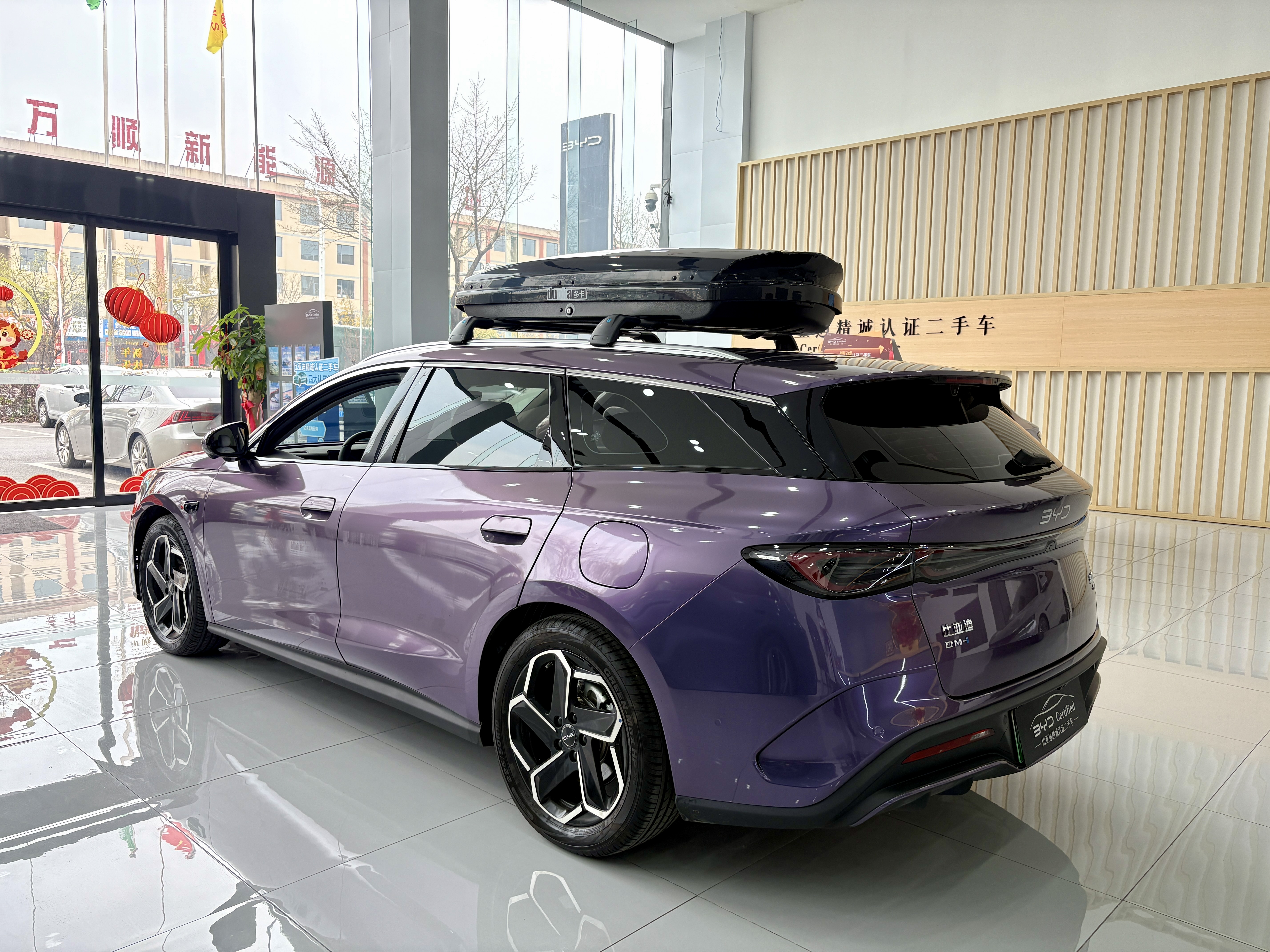 BYD Seal 06 DM-i 2025 car image #3