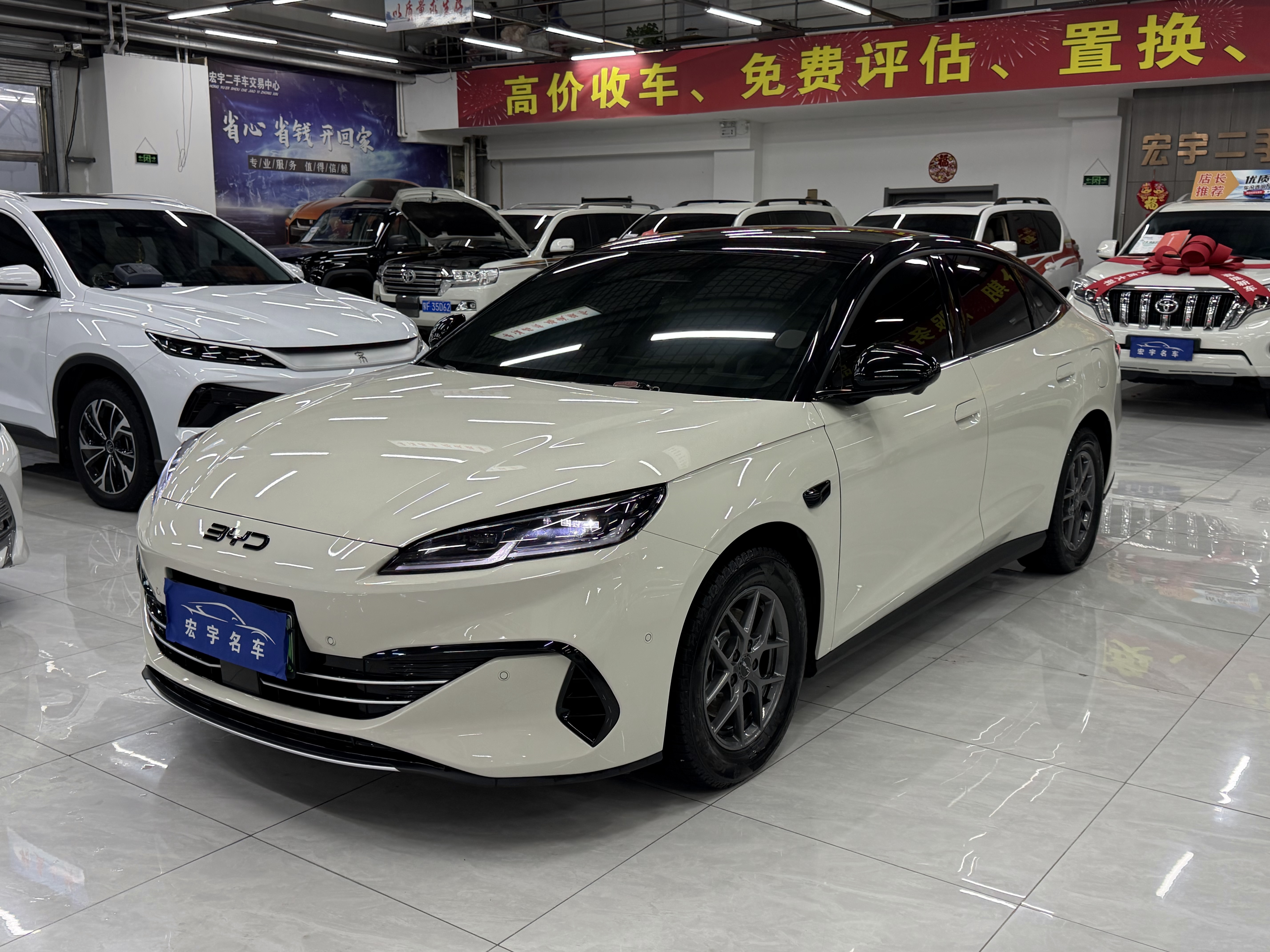 BYD Seal 06 DM-i 2025 #3 BYD Seal 06 DM-i 2025 immagine di auto #3