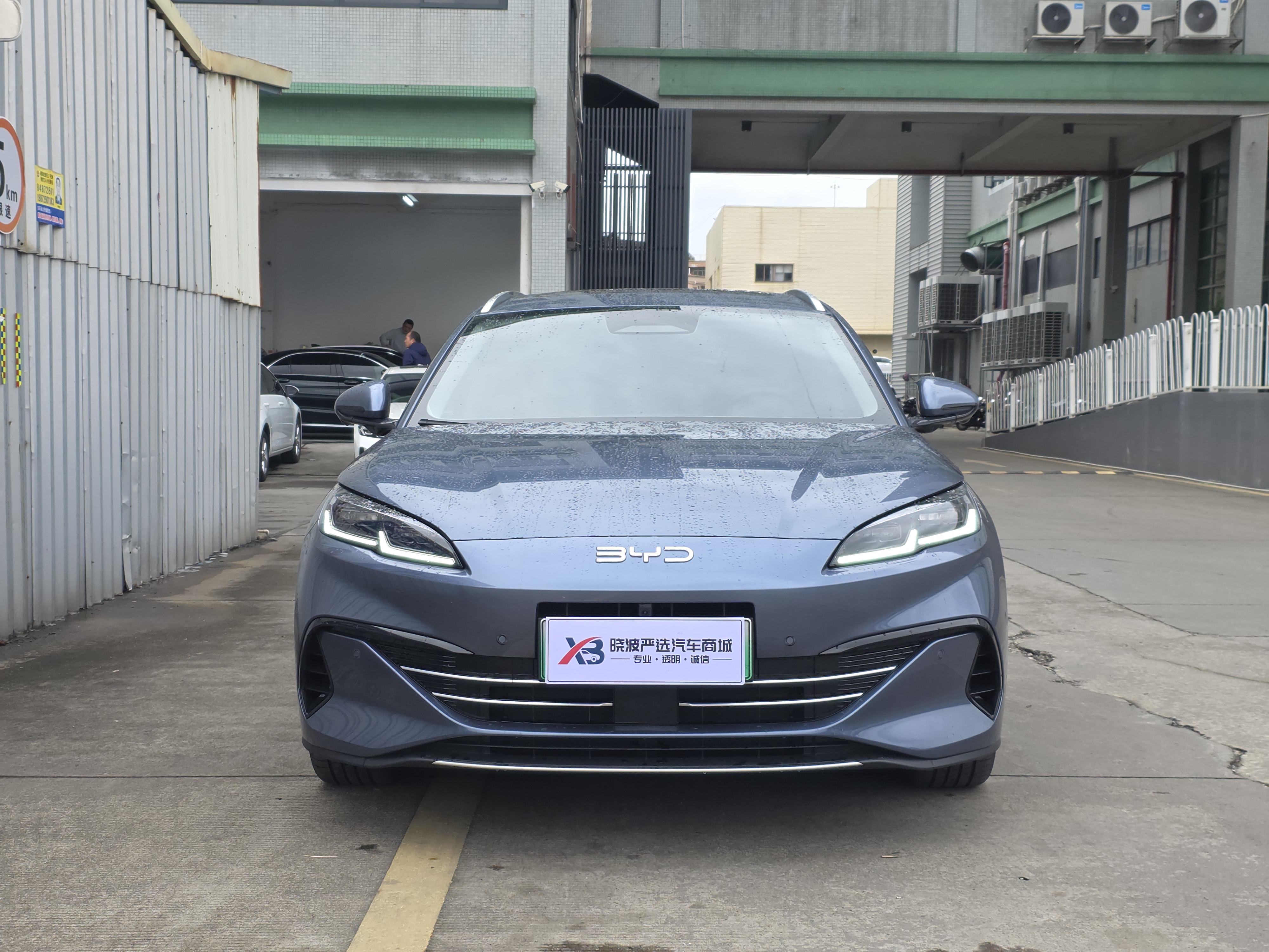 BYD Seal 06 DM-i 2025 car image #3