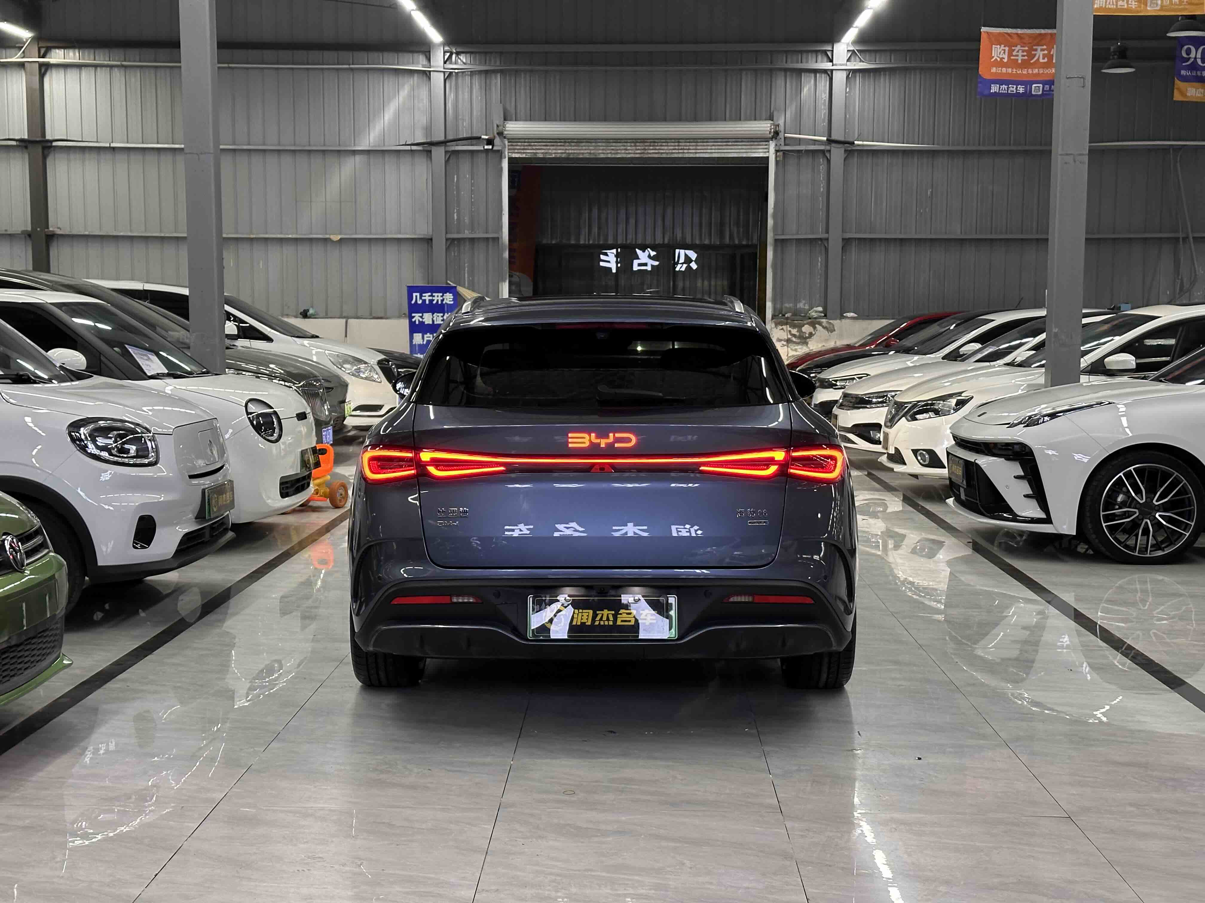 BYD Seal 06 DM-i 2025 car image #3