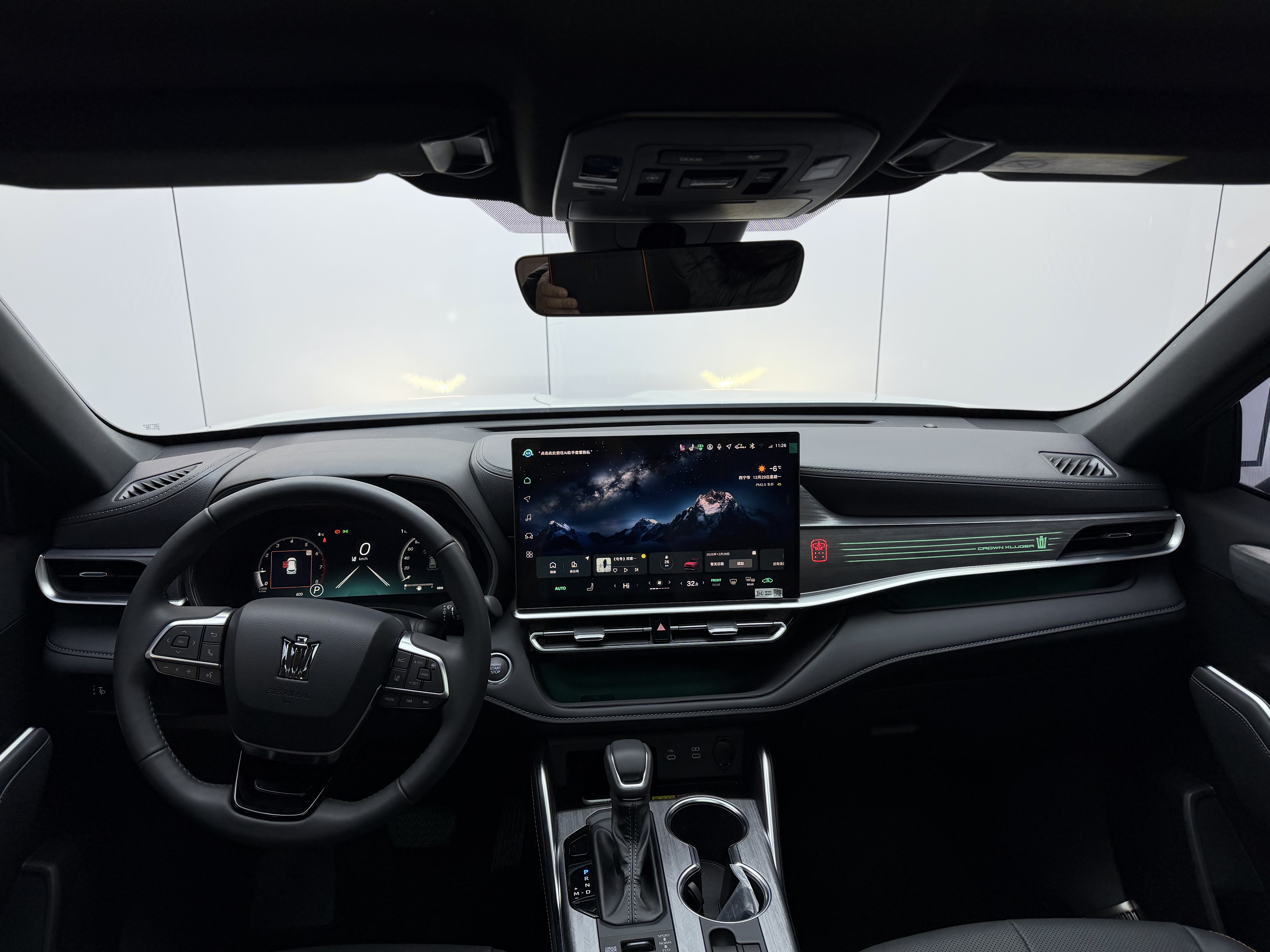 Toyota Crown Kluger 2025 car image #3