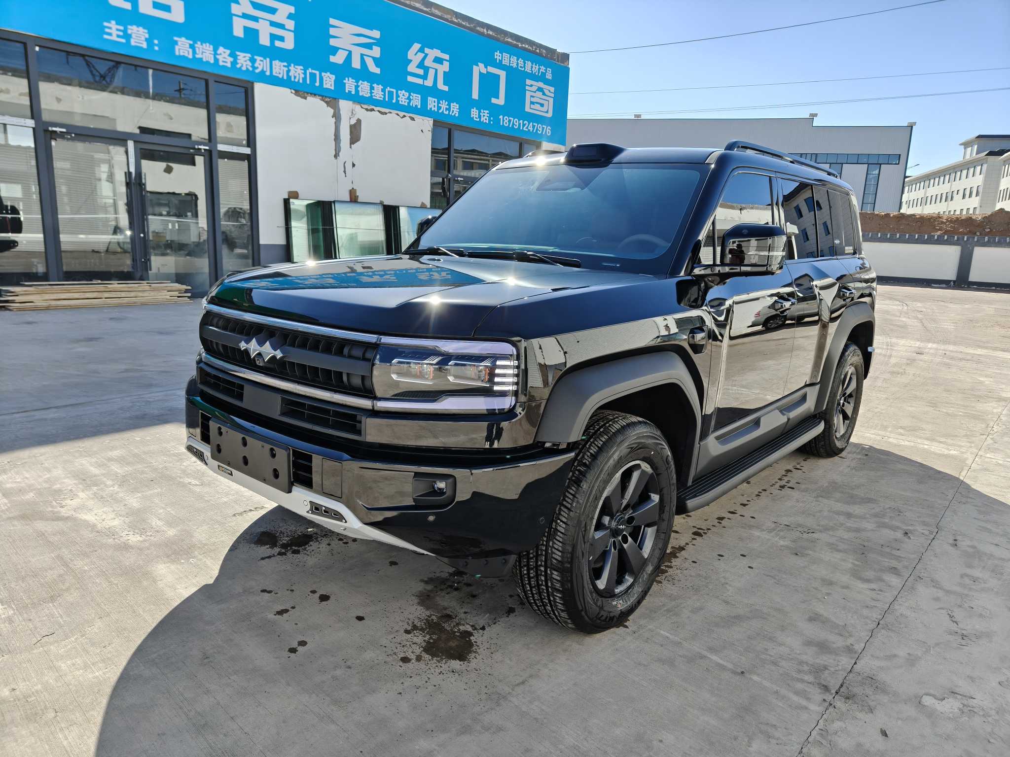 FangChengBao 2025 car image #3