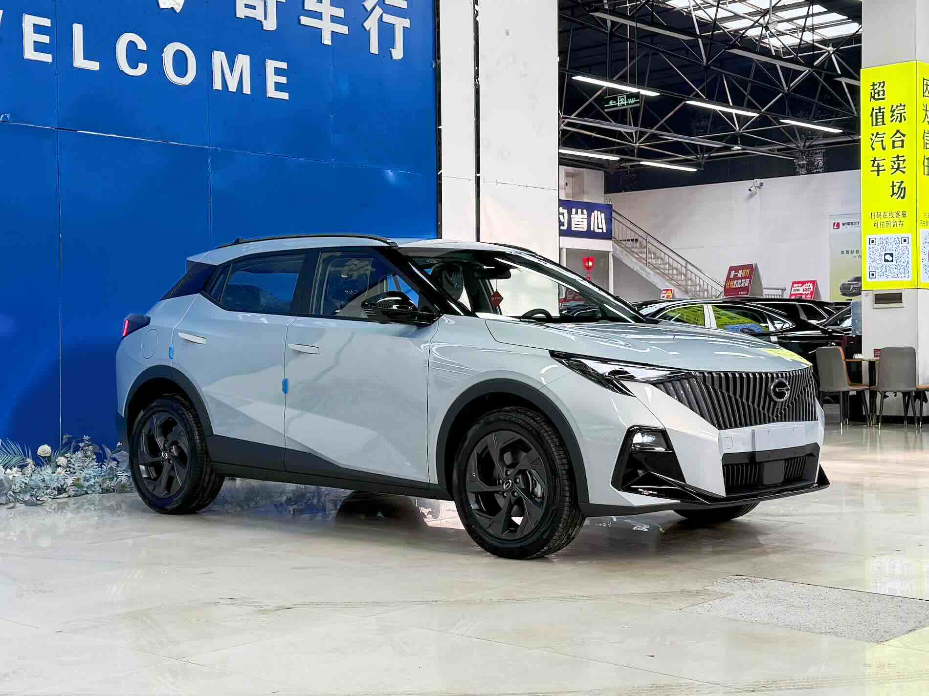 GAC Trumpchi GS3 2026 car image #3