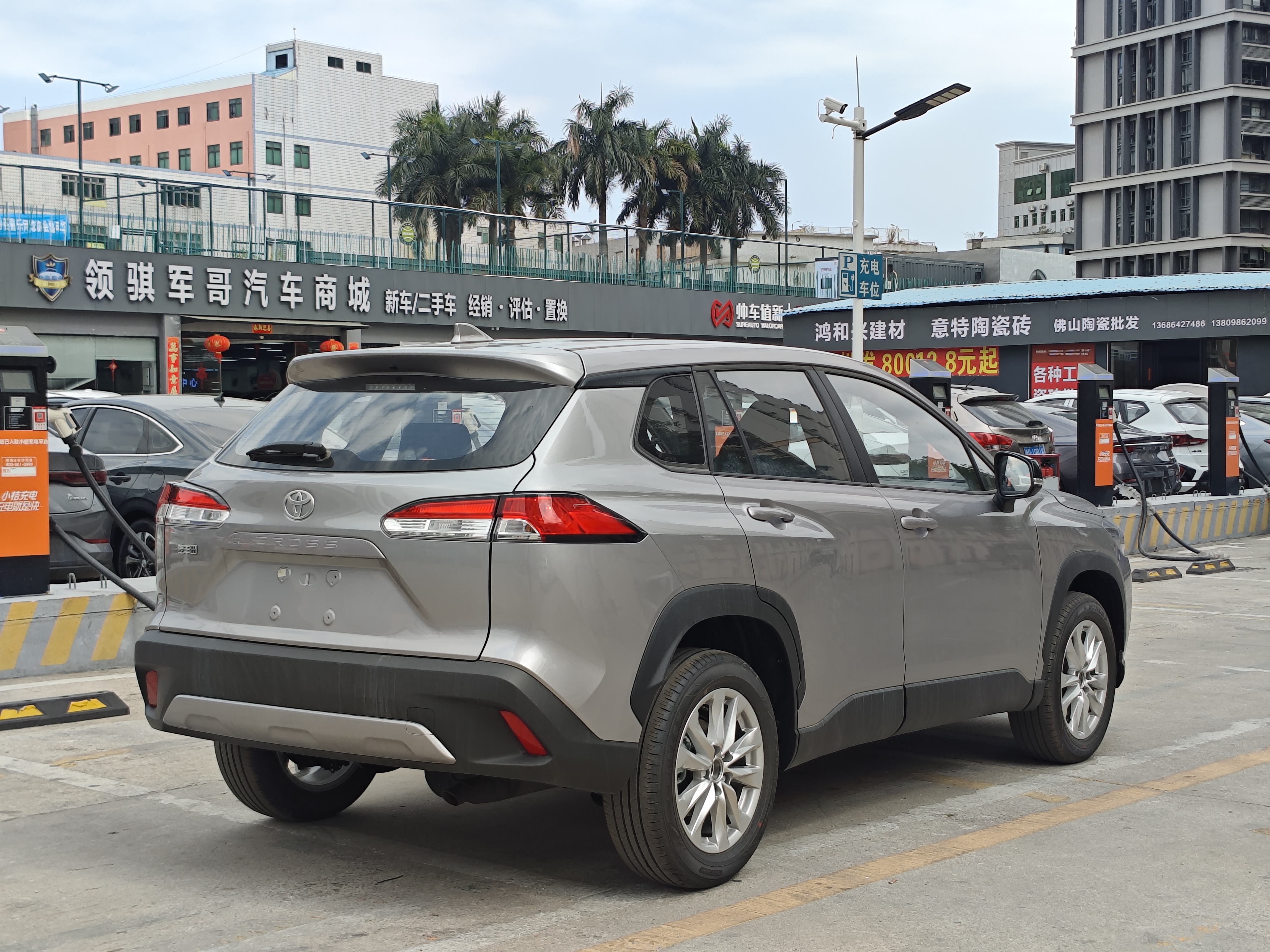 Toyota Corolla Cross 2026 car image #3
