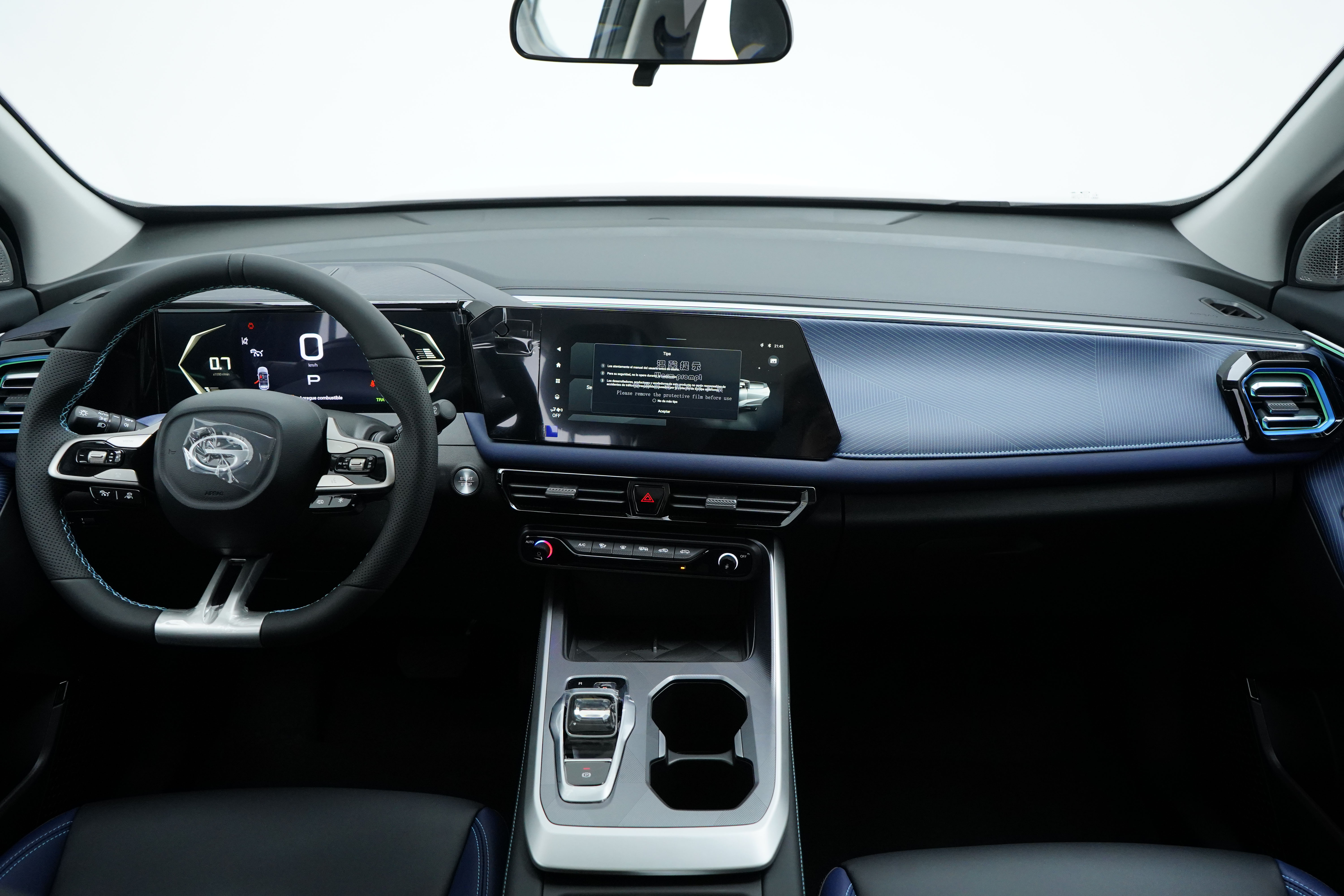 GAC Trumpchi GS3 2026 immagine di auto #3